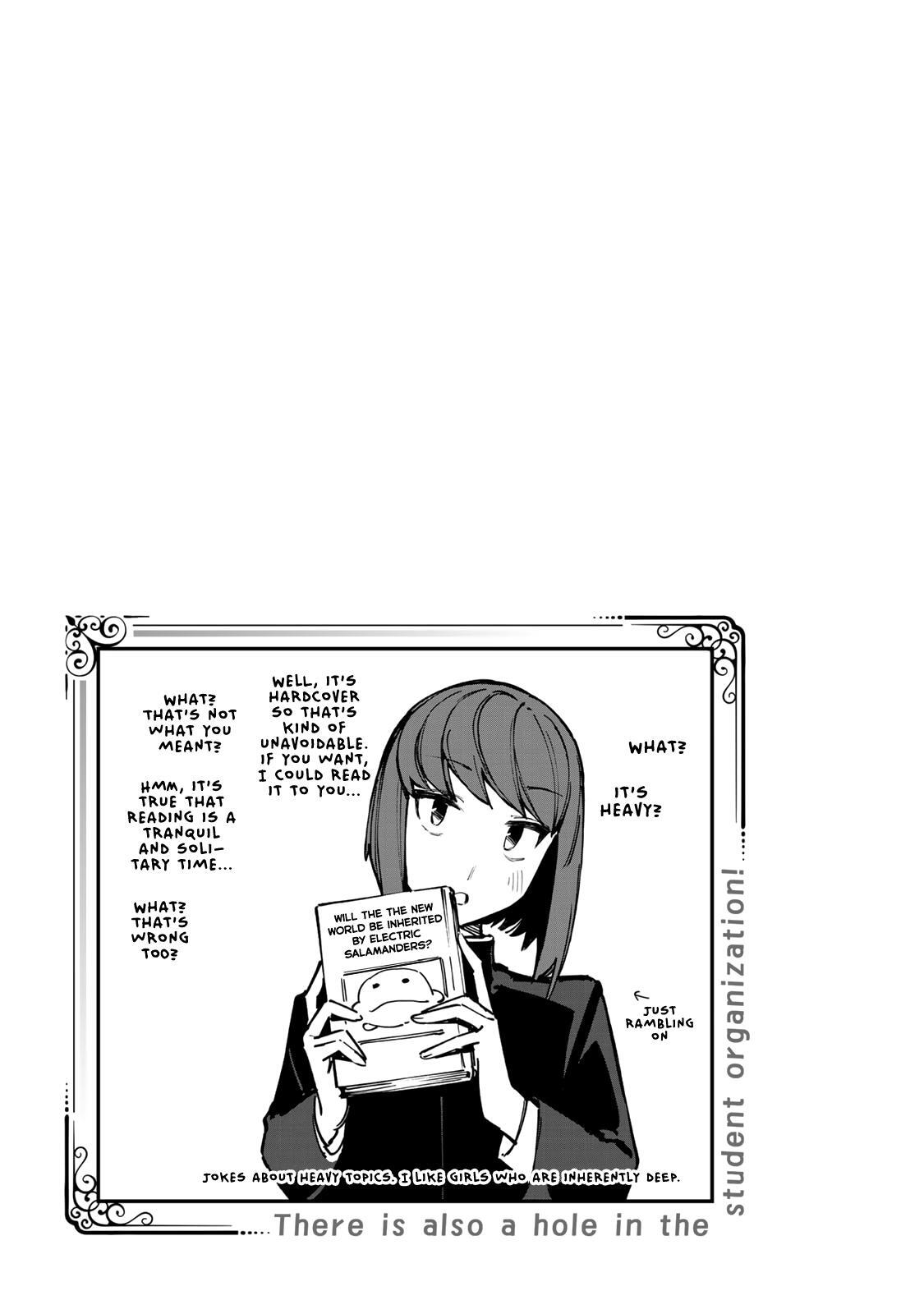 Read Seitokai Ni Mo Ana Wa Aru Manga Online