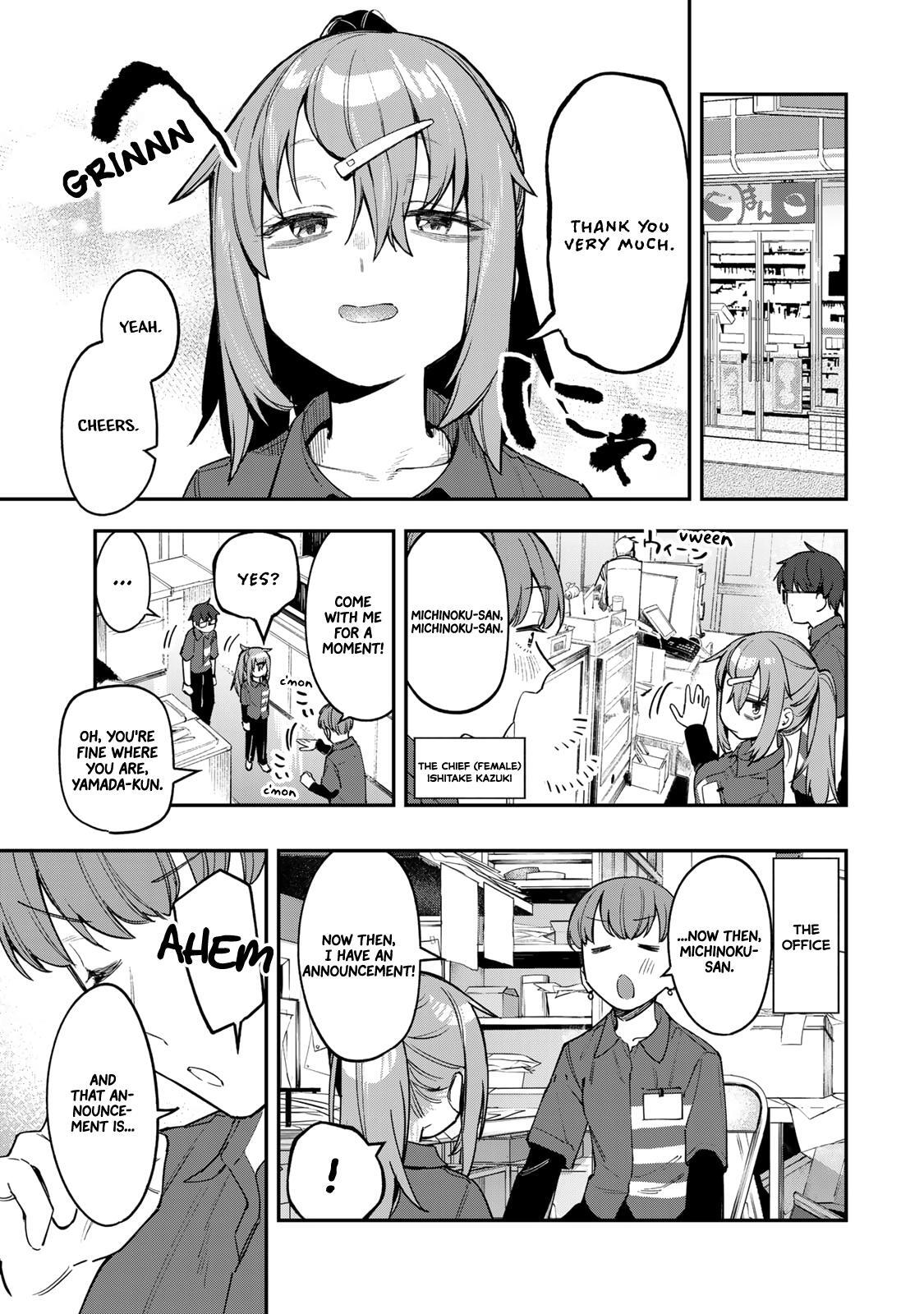 Read Seitokai Ni Mo Ana Wa Aru Manga Online