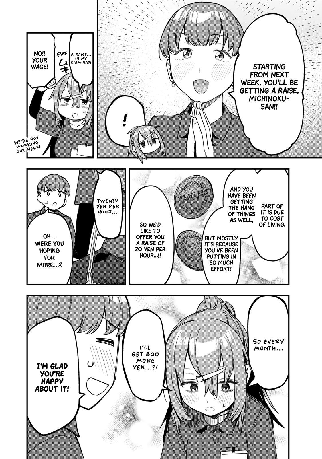 Read Seitokai Ni Mo Ana Wa Aru Manga Online