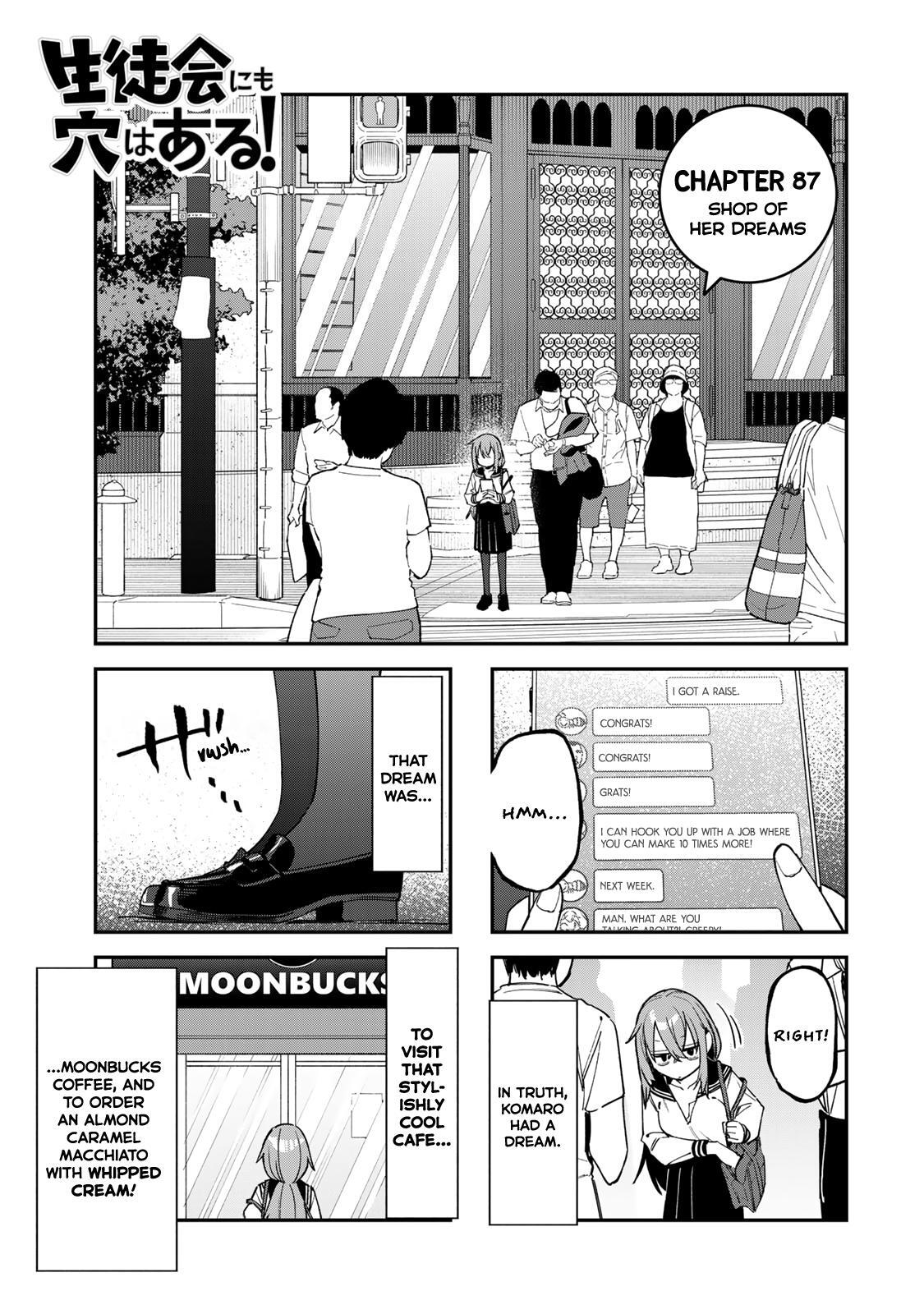 Read Seitokai Ni Mo Ana Wa Aru Manga Online