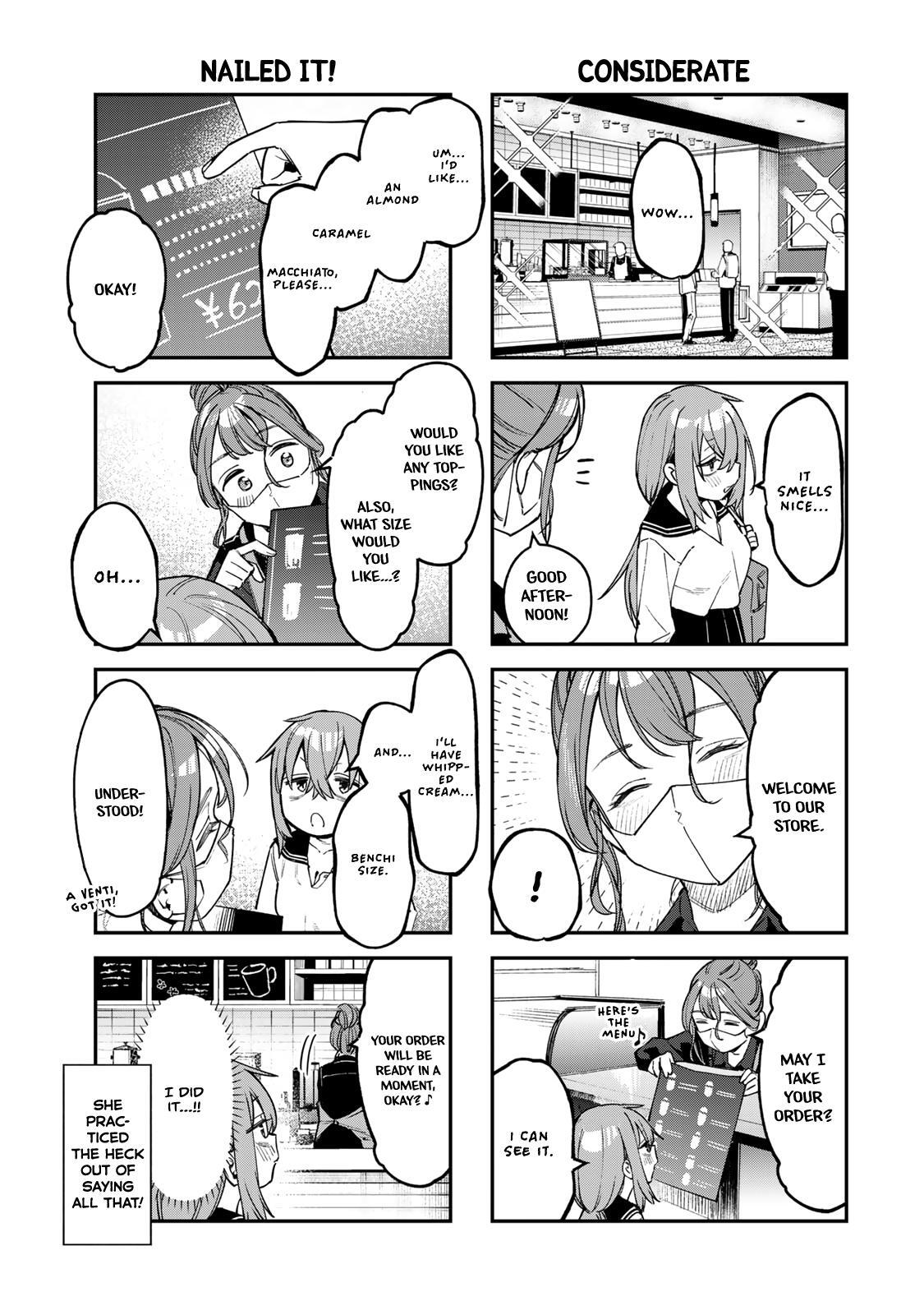 Read Seitokai Ni Mo Ana Wa Aru Manga Online