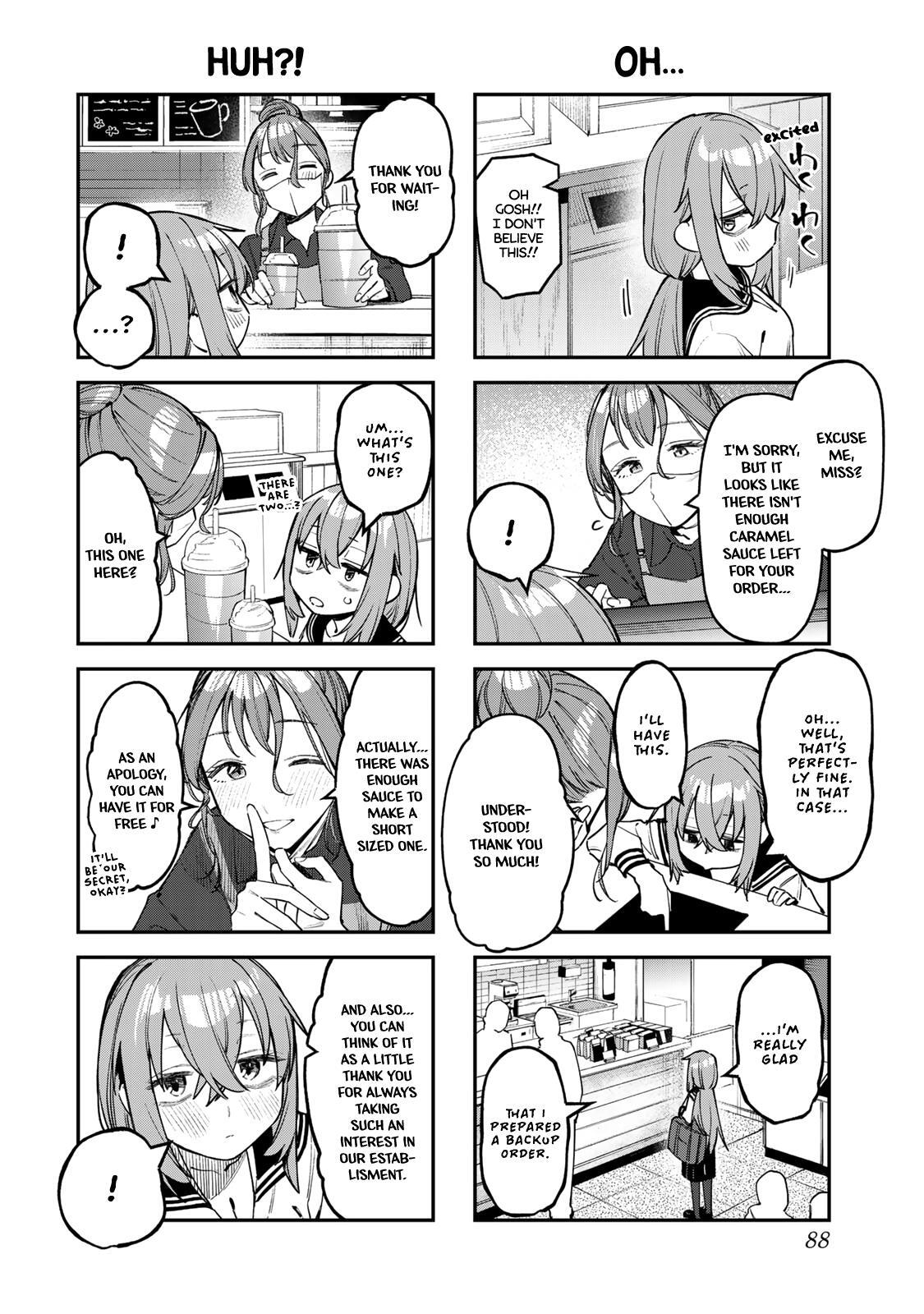 Read Seitokai Ni Mo Ana Wa Aru Manga Online