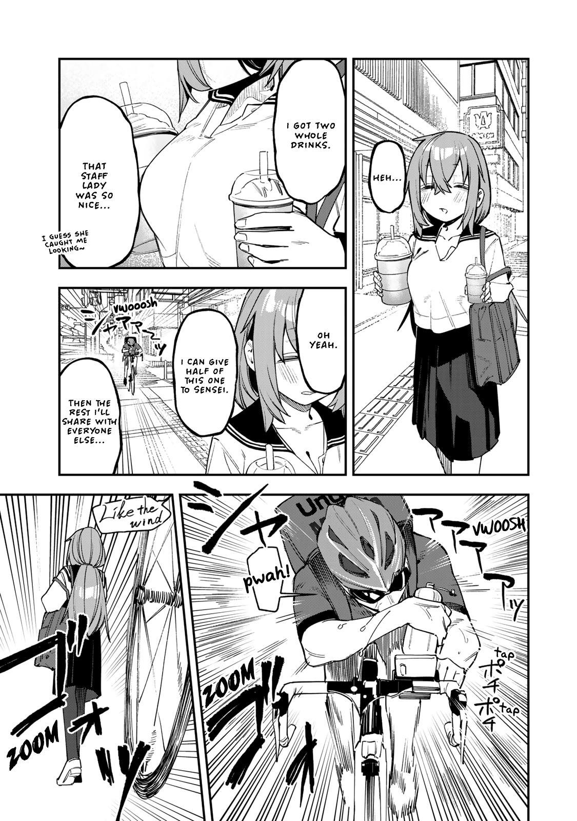 Read Seitokai Ni Mo Ana Wa Aru Manga Online