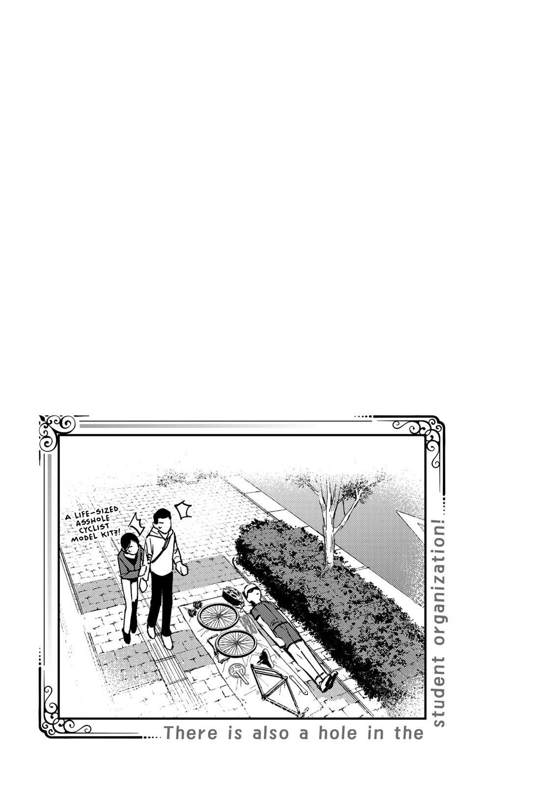 Read Seitokai Ni Mo Ana Wa Aru Manga Online