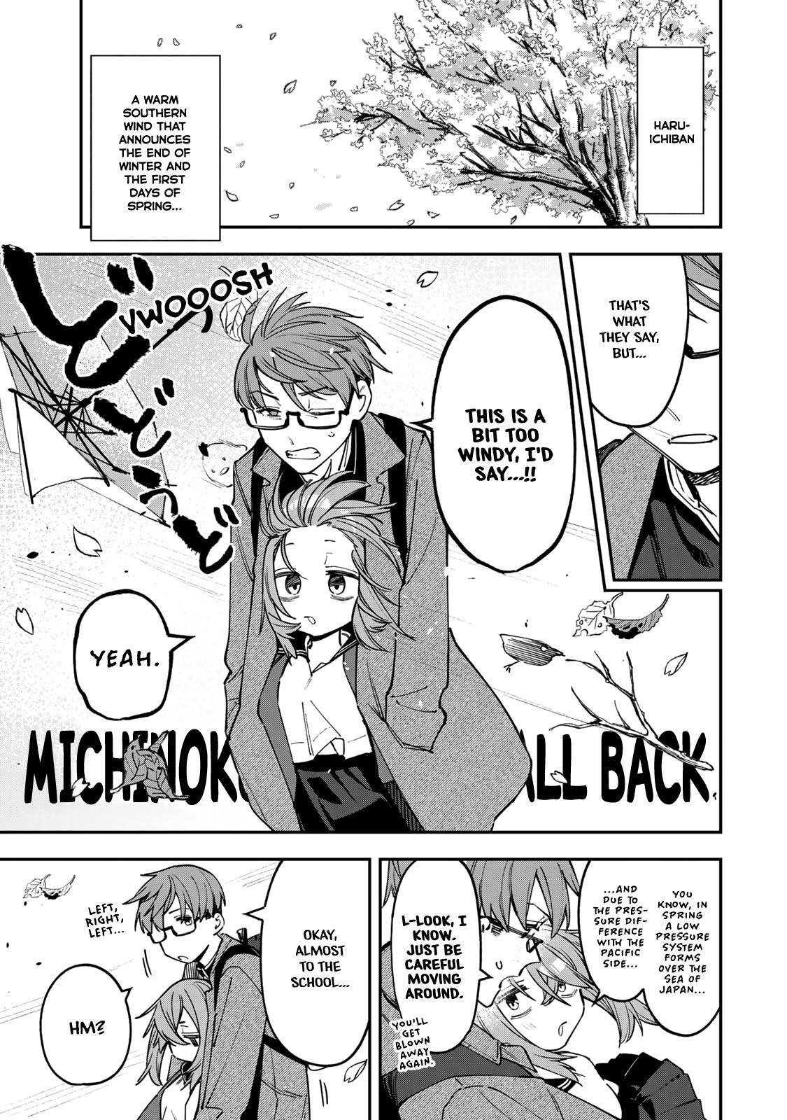 Read Seitokai Ni Mo Ana Wa Aru Manga Online