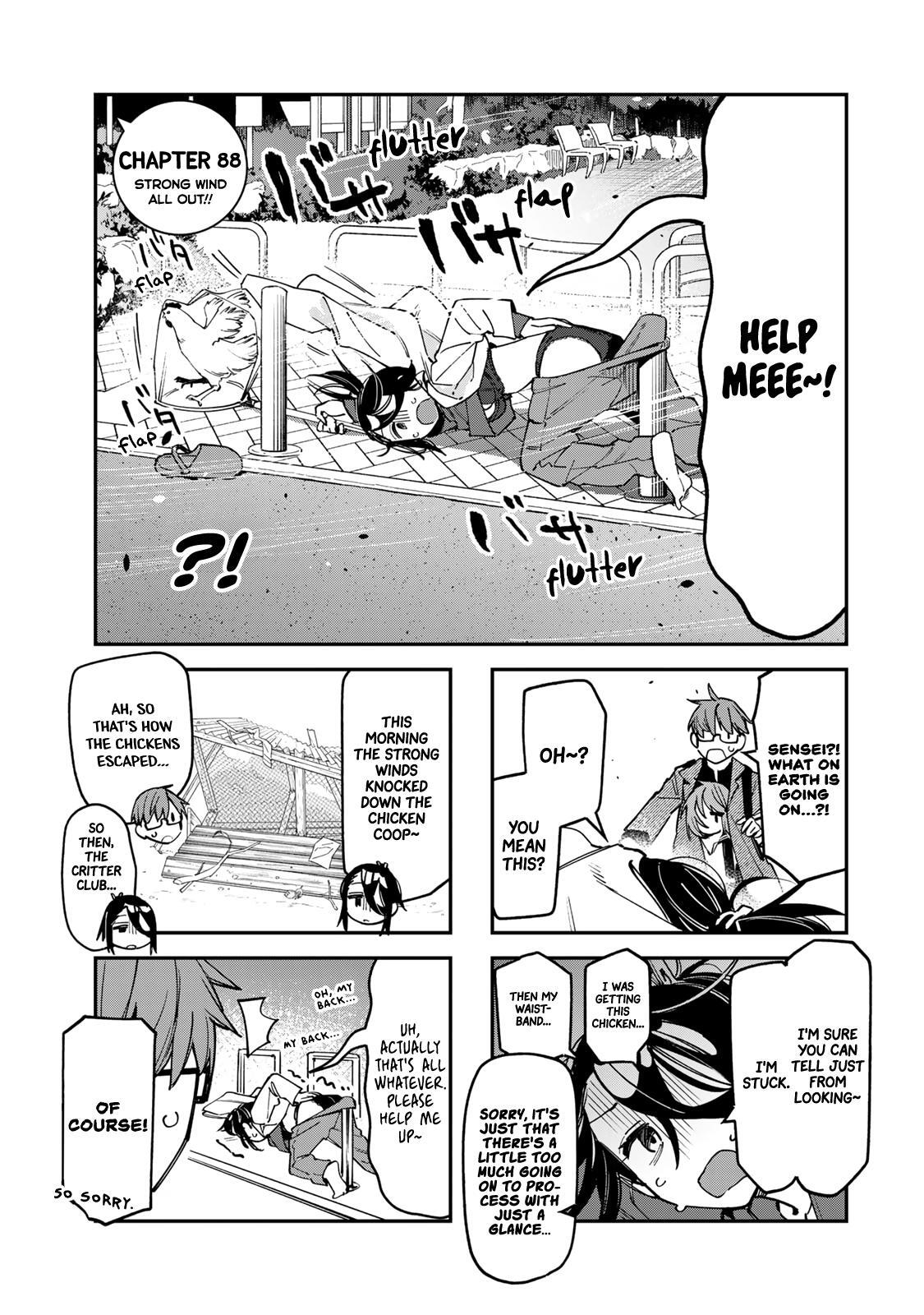 Read Seitokai Ni Mo Ana Wa Aru Manga Online