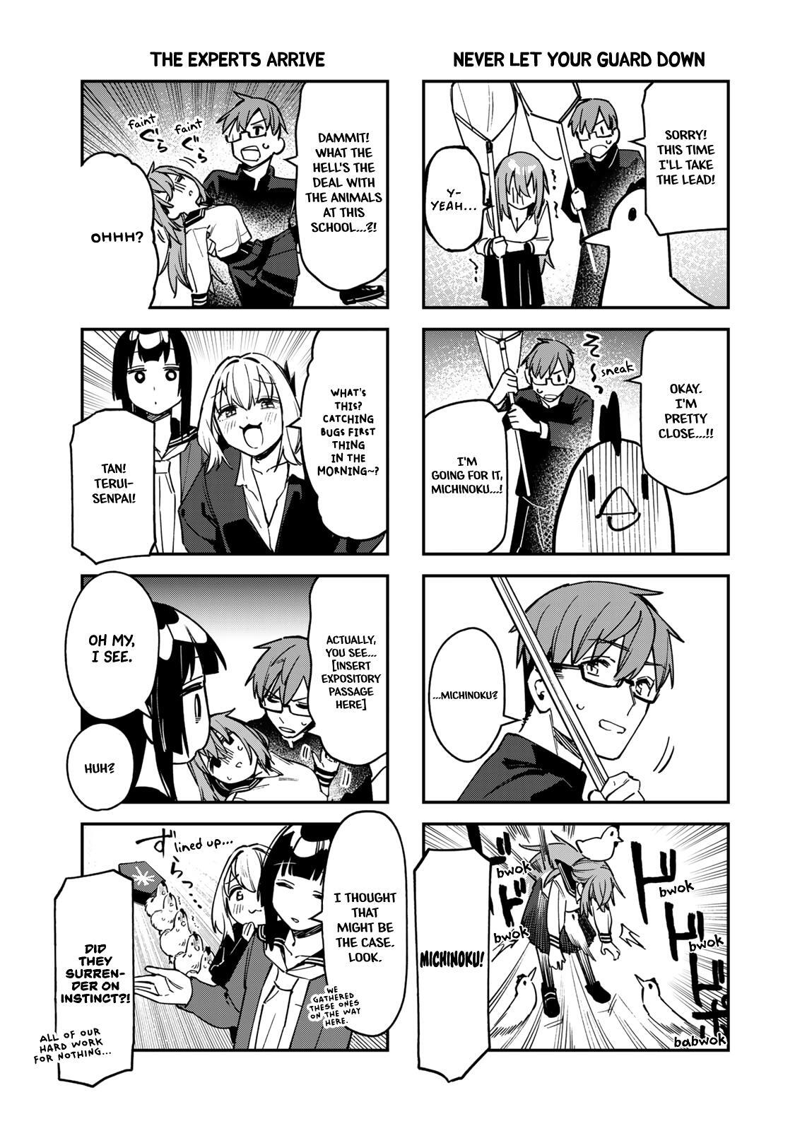 Read Seitokai Ni Mo Ana Wa Aru Manga Online