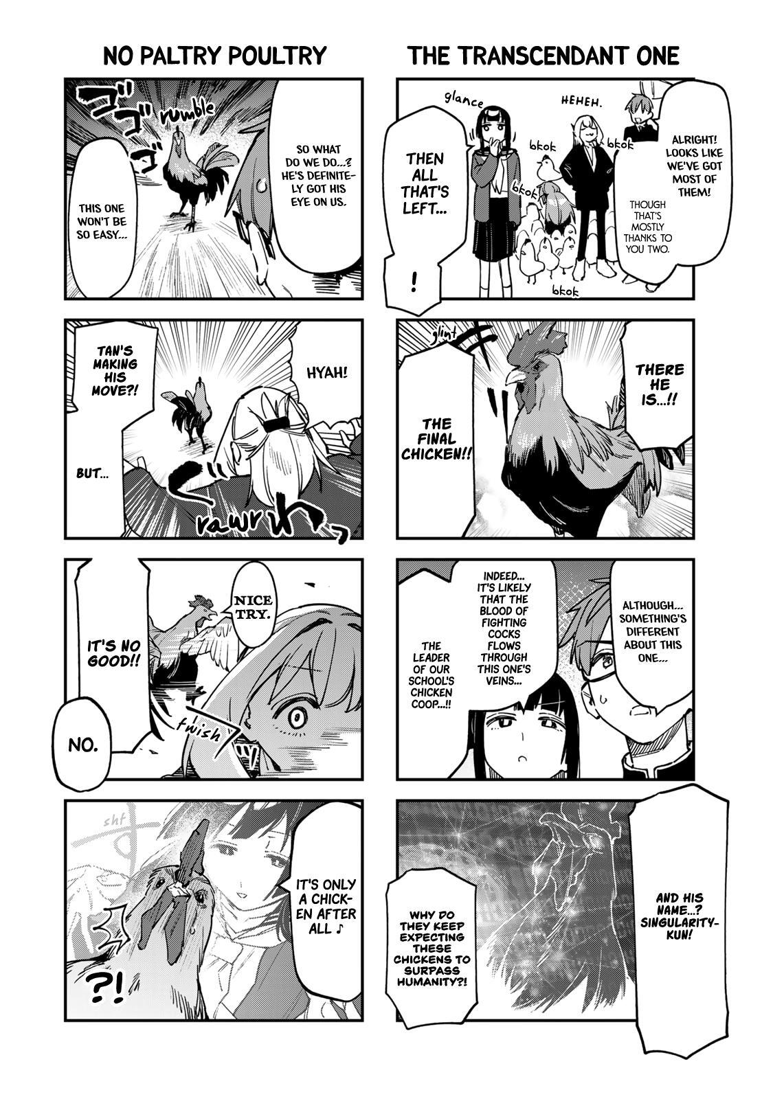 Read Seitokai Ni Mo Ana Wa Aru Manga Online