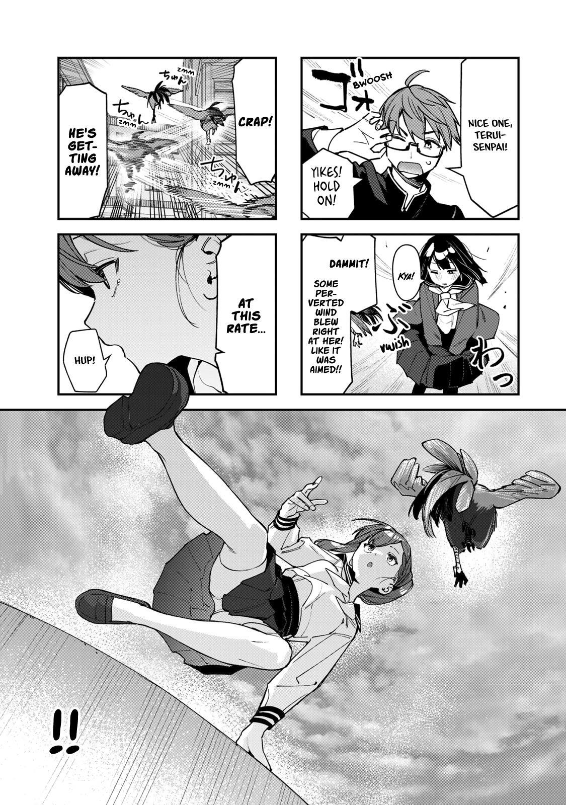 Read Seitokai Ni Mo Ana Wa Aru Manga Online