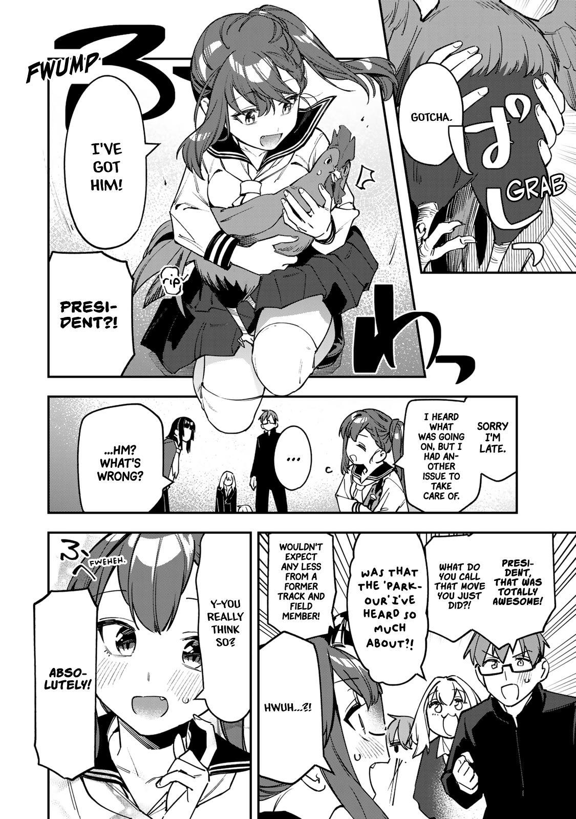 Read Seitokai Ni Mo Ana Wa Aru Manga Online