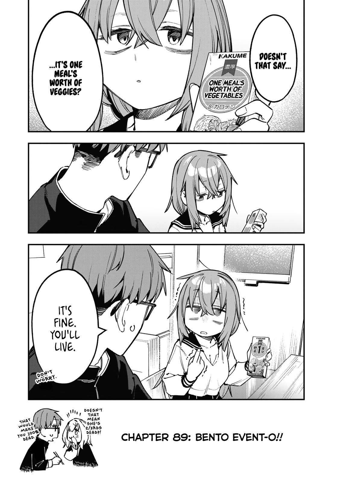 Read Seitokai Ni Mo Ana Wa Aru Manga Online
