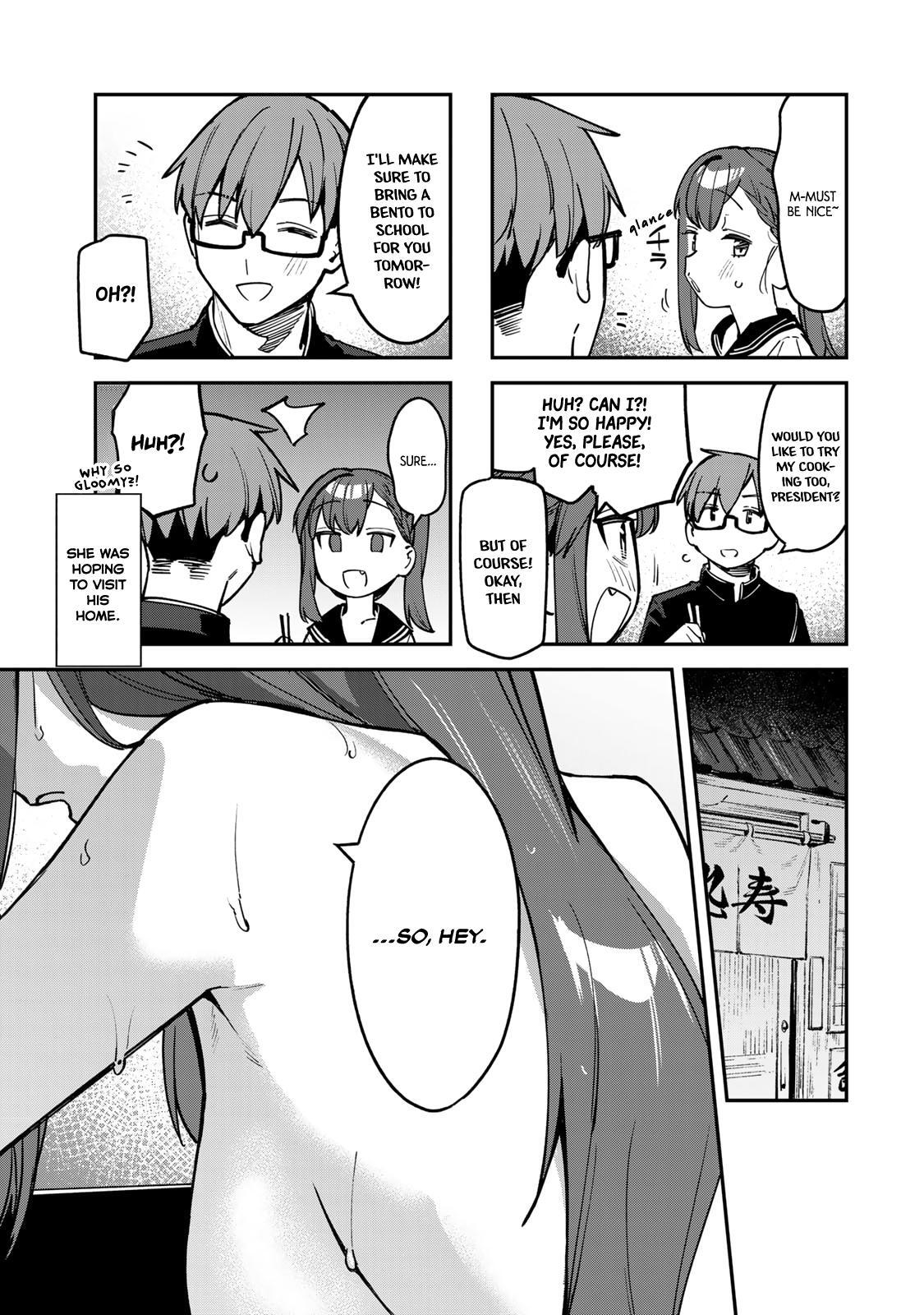 Read Seitokai Ni Mo Ana Wa Aru Manga Online