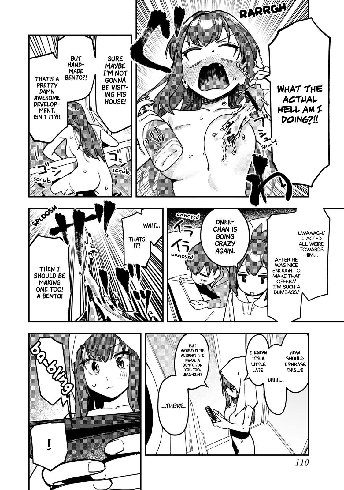 Read Seitokai Ni Mo Ana Wa Aru Manga Online
