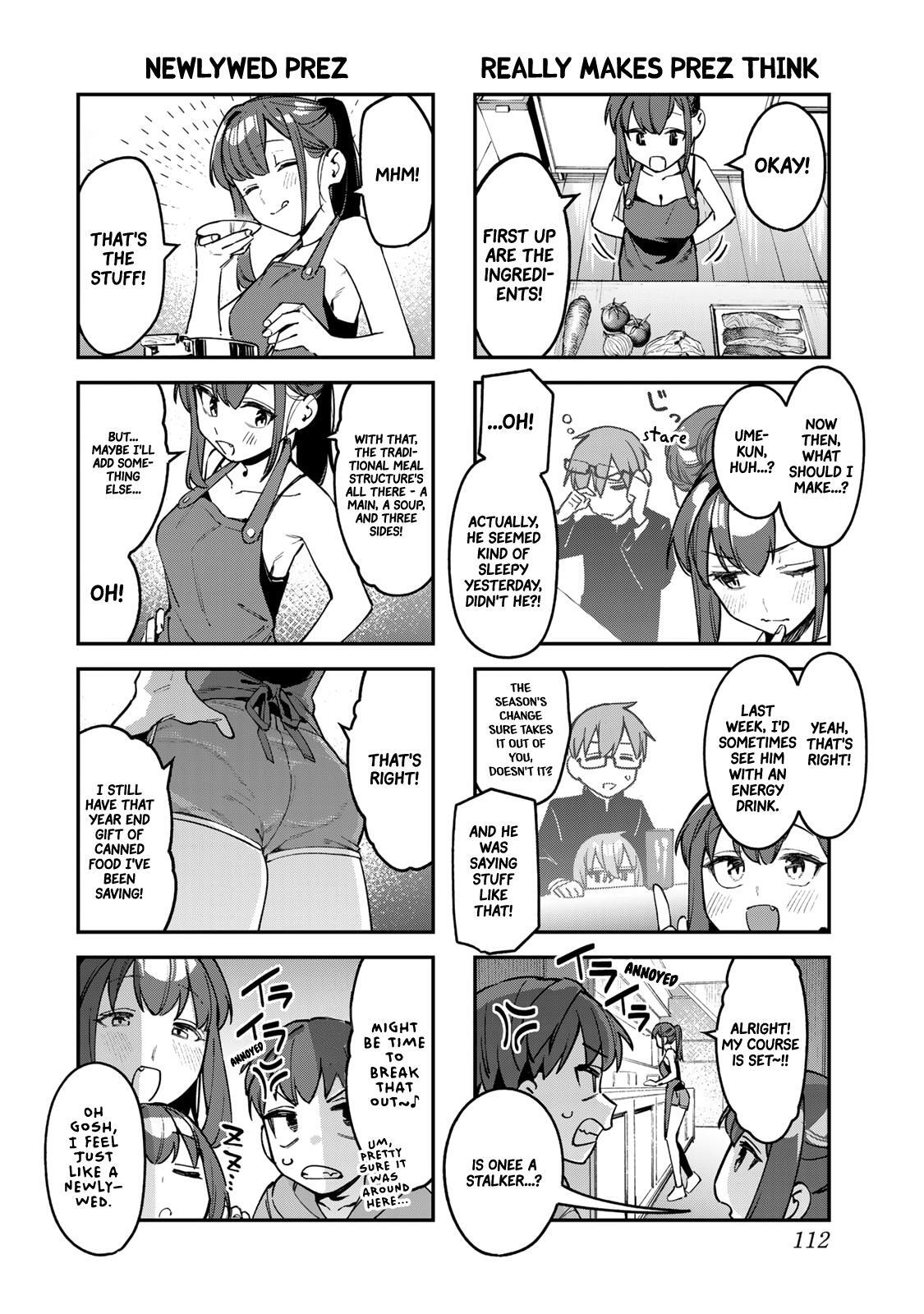 Read Seitokai Ni Mo Ana Wa Aru Manga Online