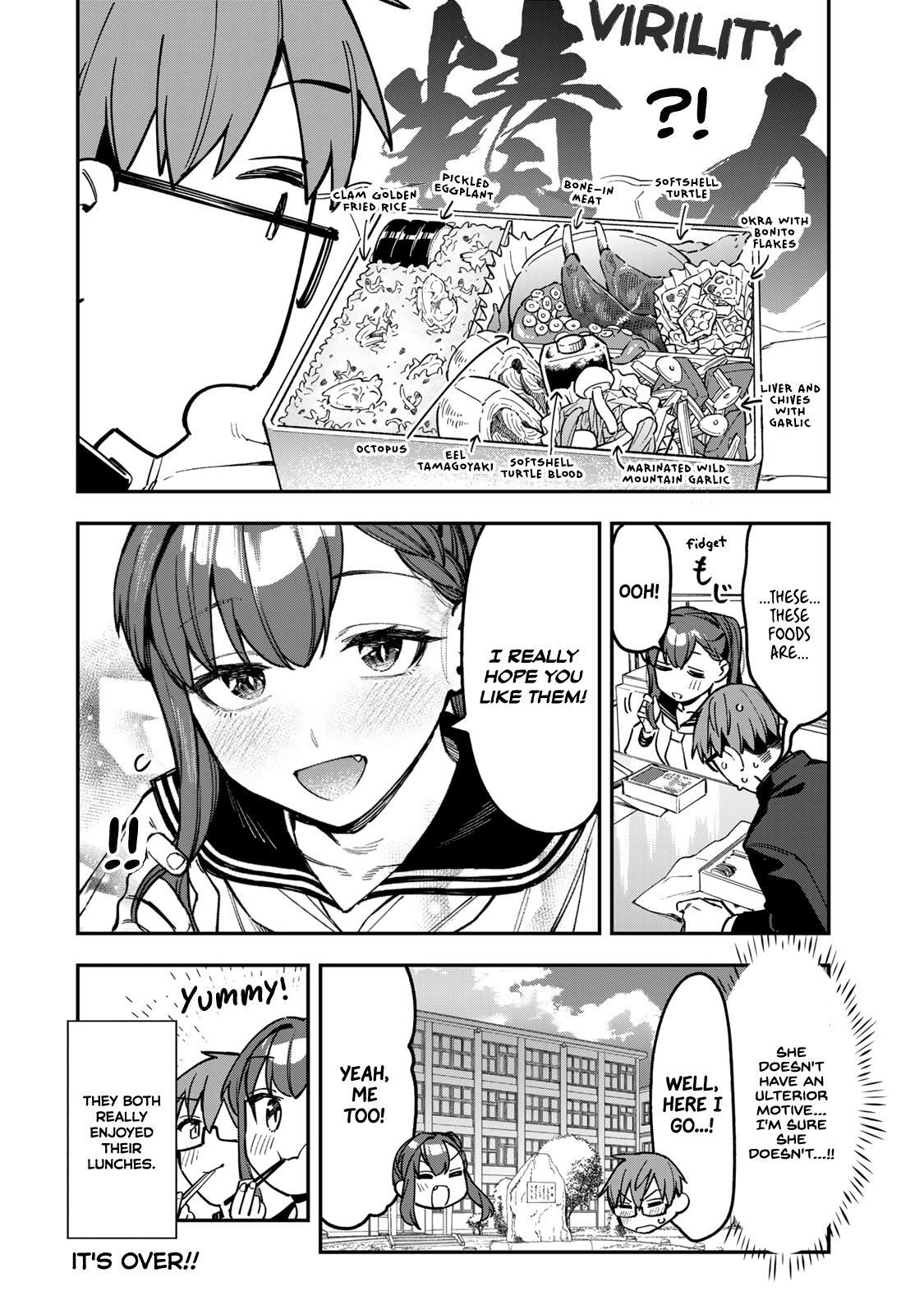 Read Seitokai Ni Mo Ana Wa Aru Manga Online