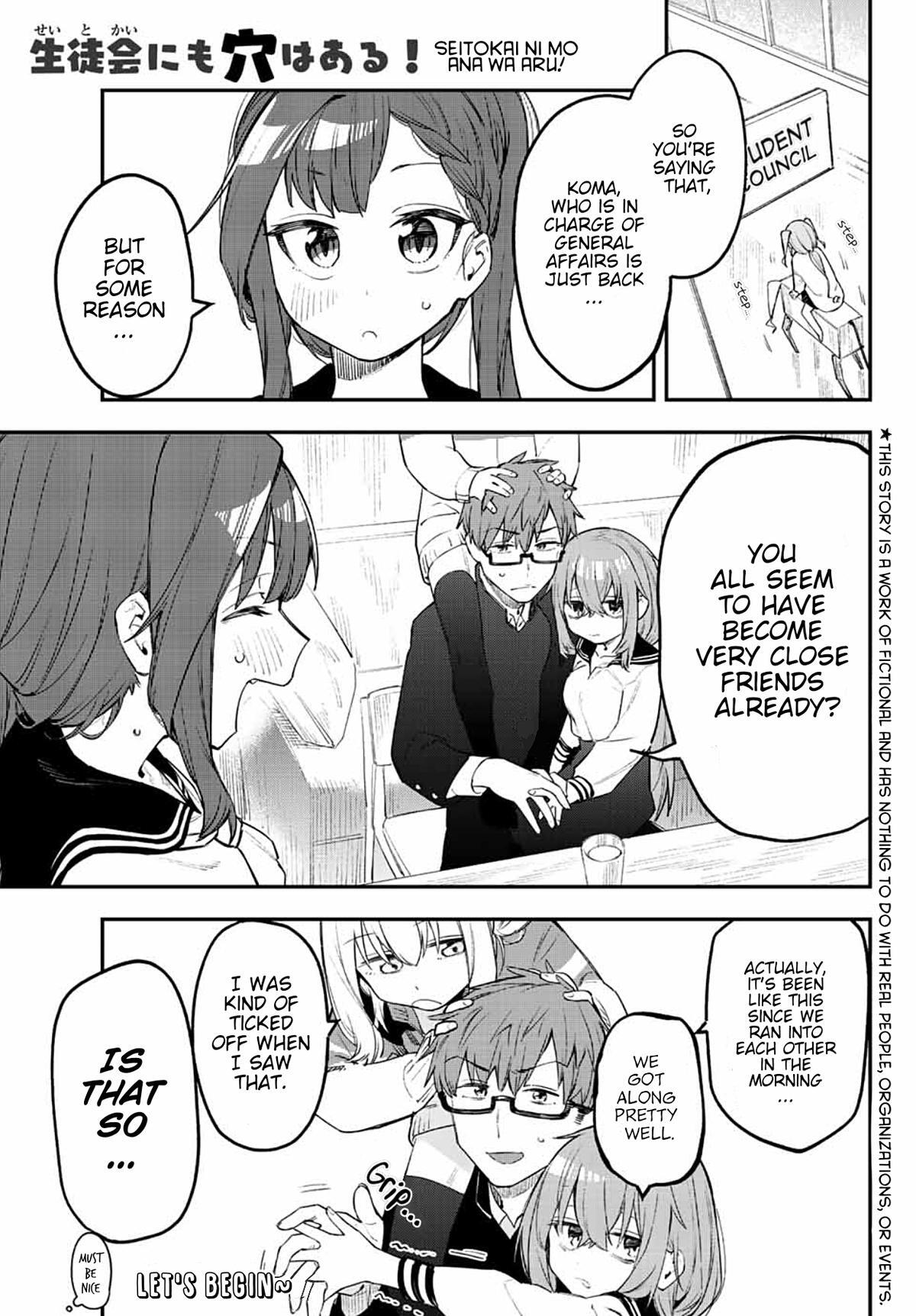 Read Seitokai Ni Mo Ana Wa Aru Manga Online