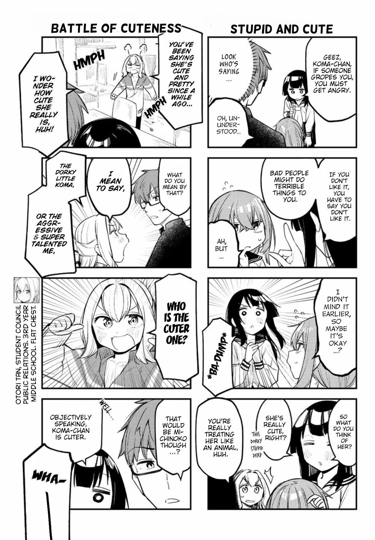 Read Seitokai Ni Mo Ana Wa Aru Manga Online