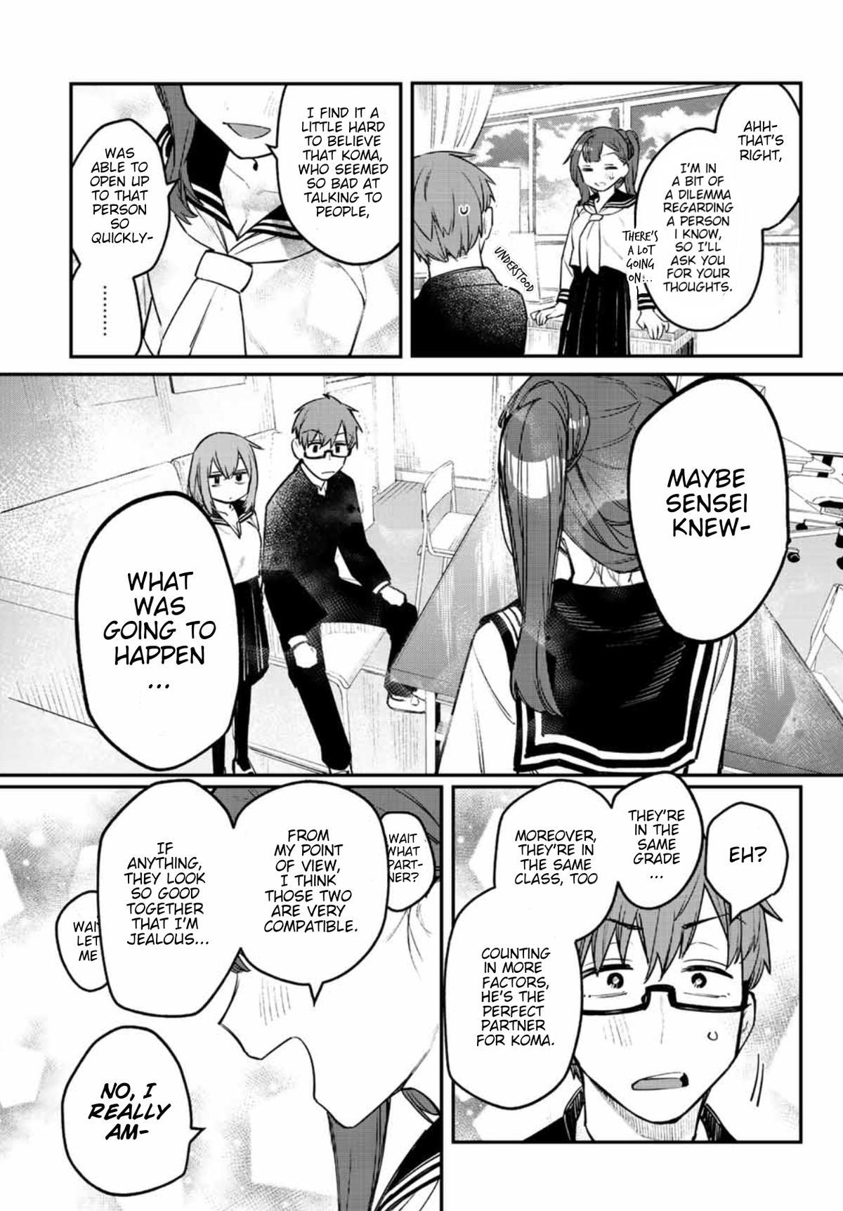 Read Seitokai Ni Mo Ana Wa Aru Manga Online