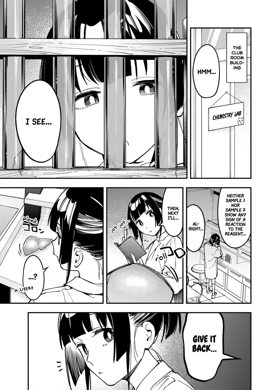 Read Seitokai Ni Mo Ana Wa Aru Manga Online