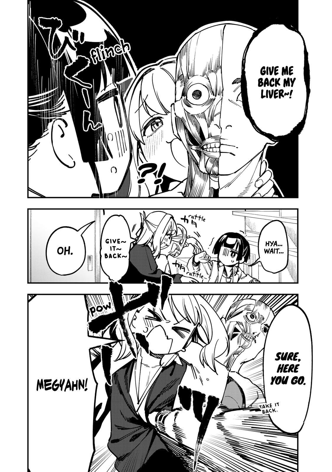 Read Seitokai Ni Mo Ana Wa Aru Manga Online