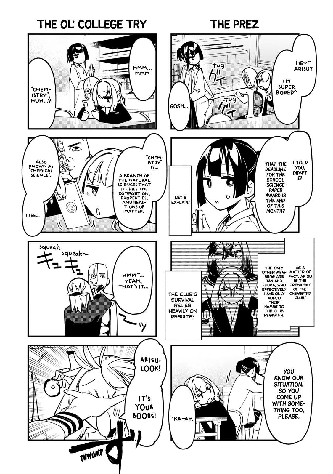 Read Seitokai Ni Mo Ana Wa Aru Manga Online