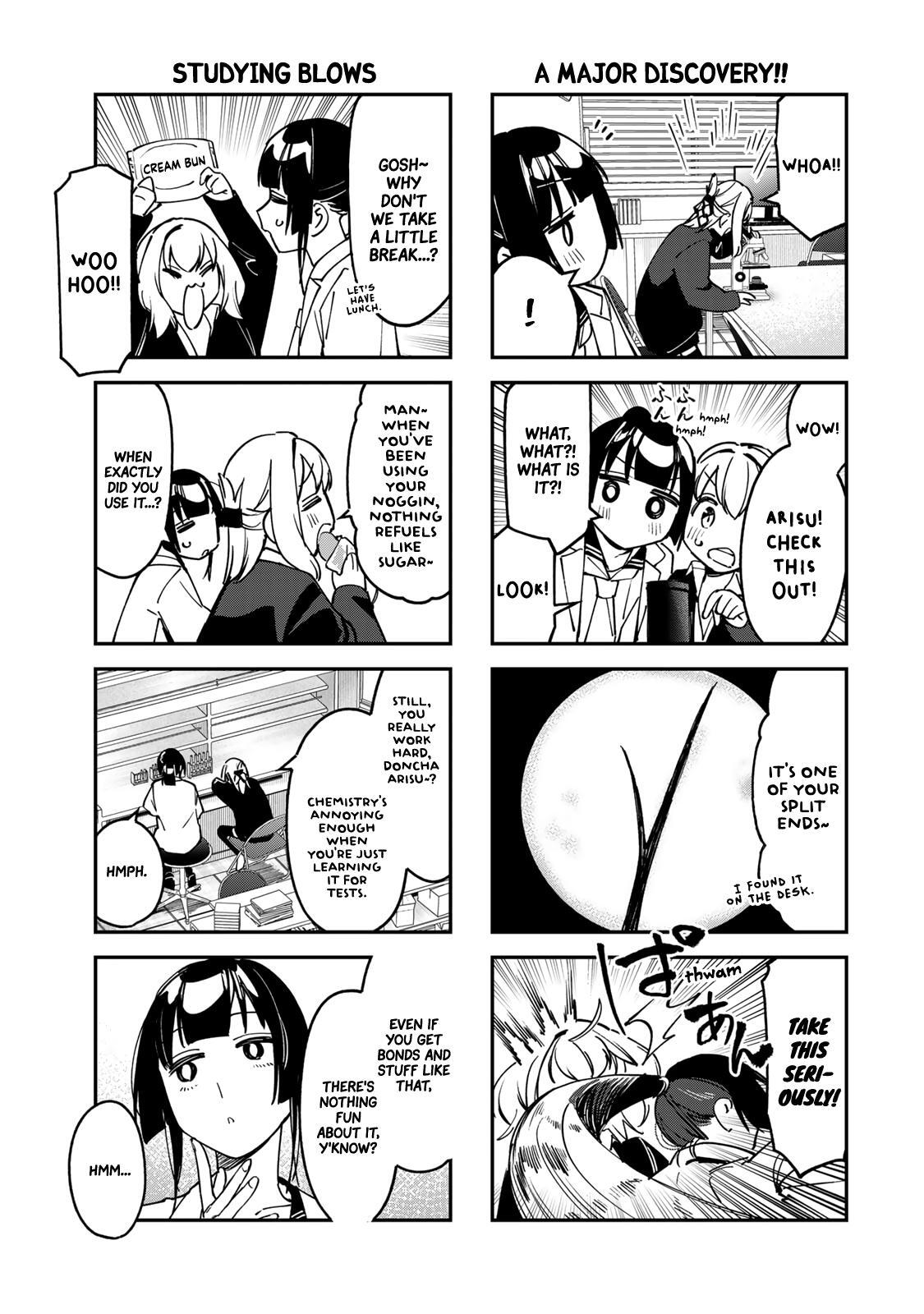 Read Seitokai Ni Mo Ana Wa Aru Manga Online