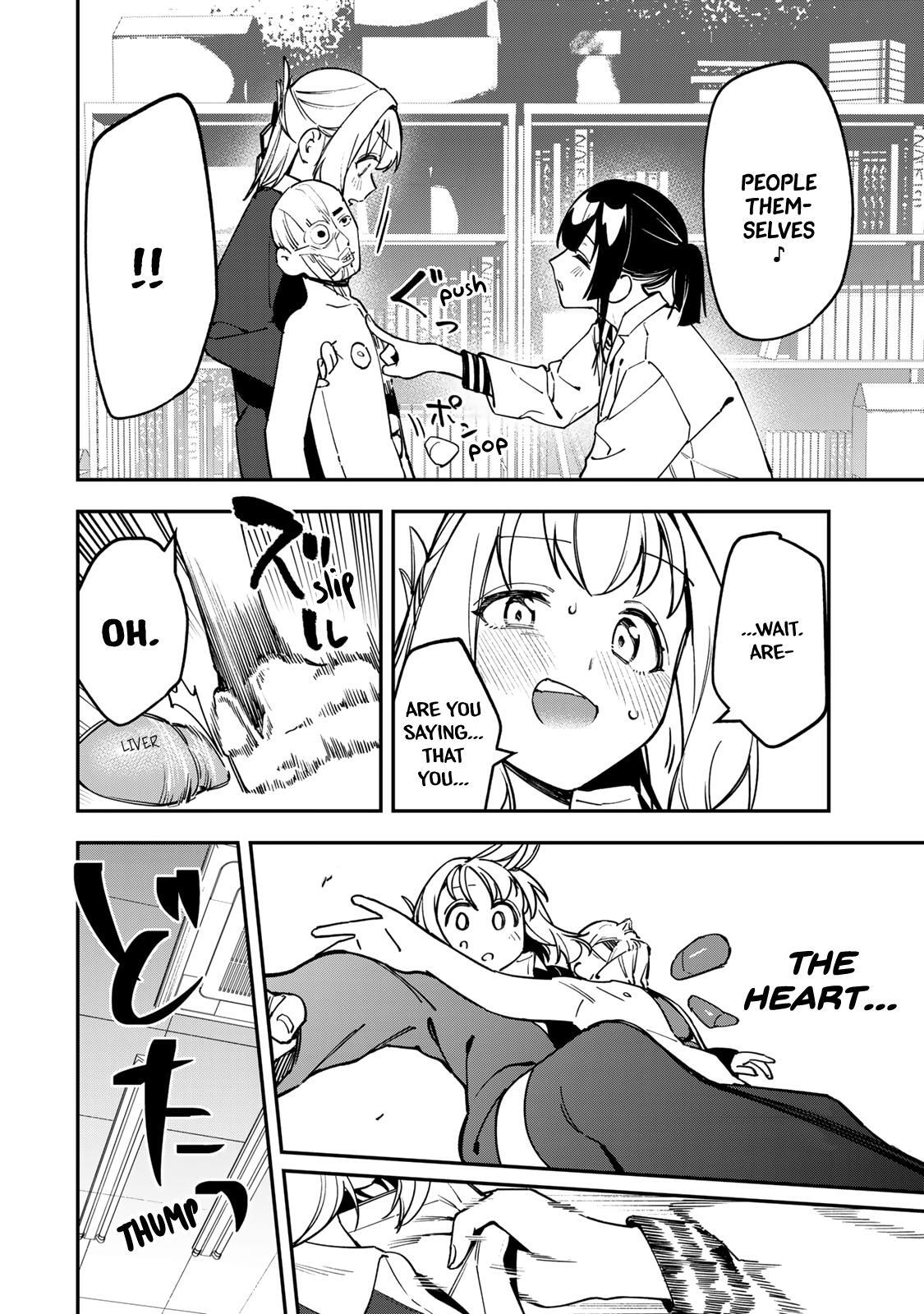 Read Seitokai Ni Mo Ana Wa Aru Manga Online