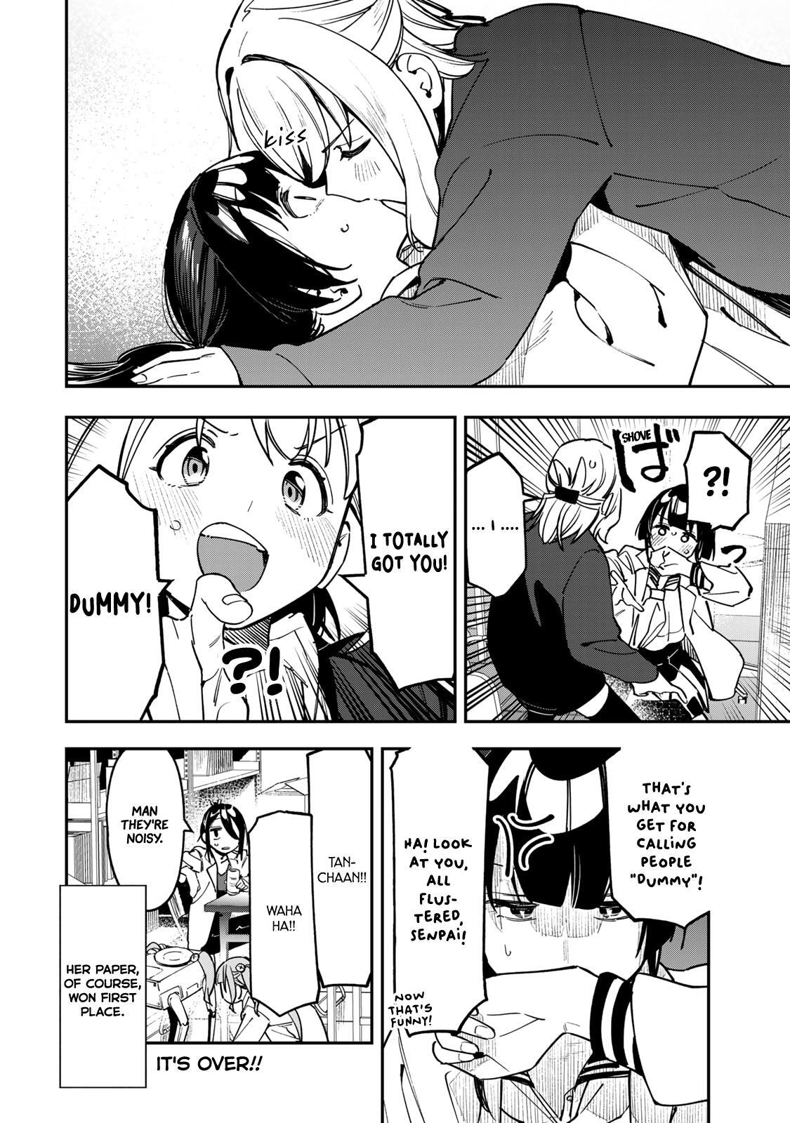 Read Seitokai Ni Mo Ana Wa Aru Manga Online