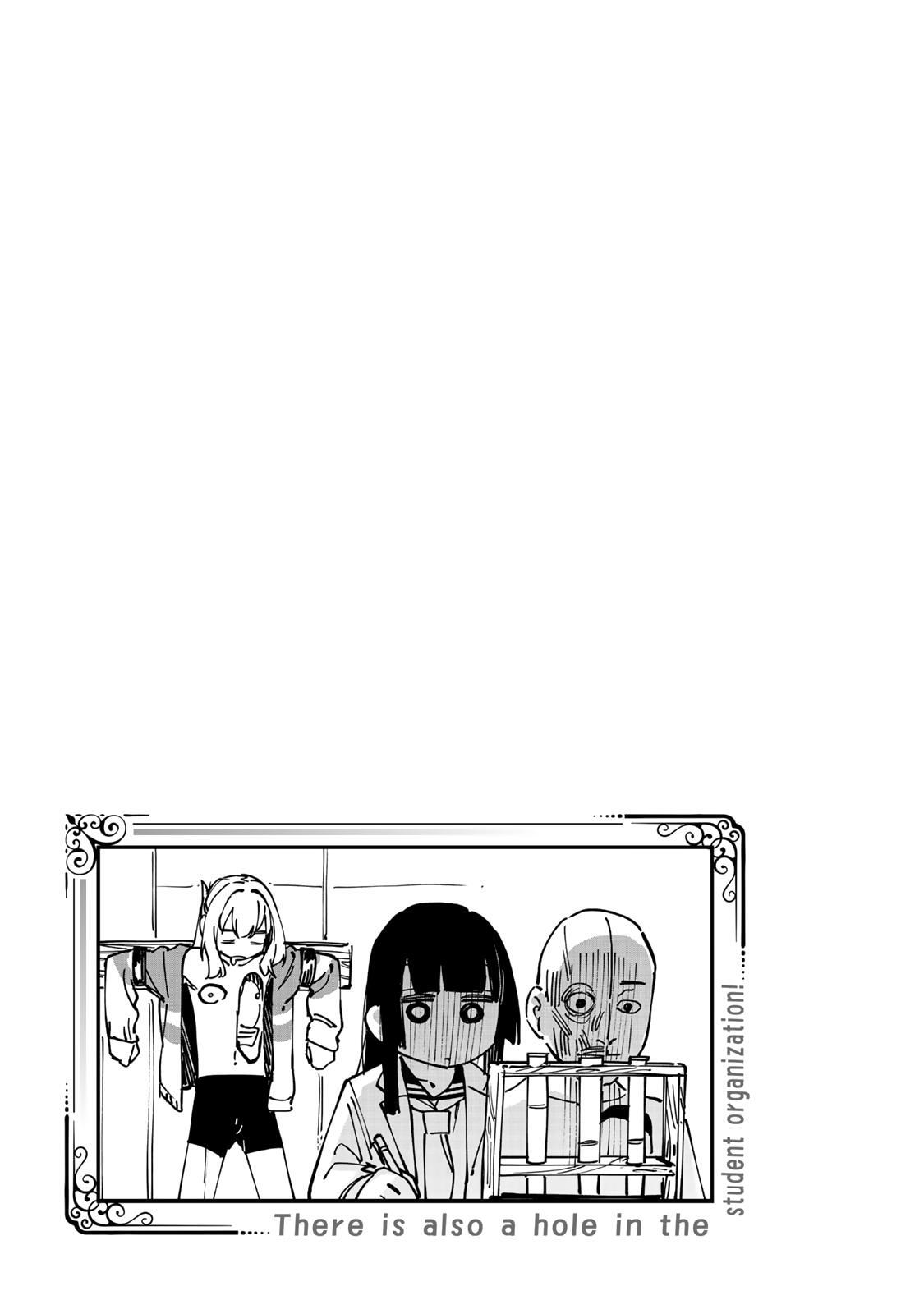 Read Seitokai Ni Mo Ana Wa Aru Manga Online