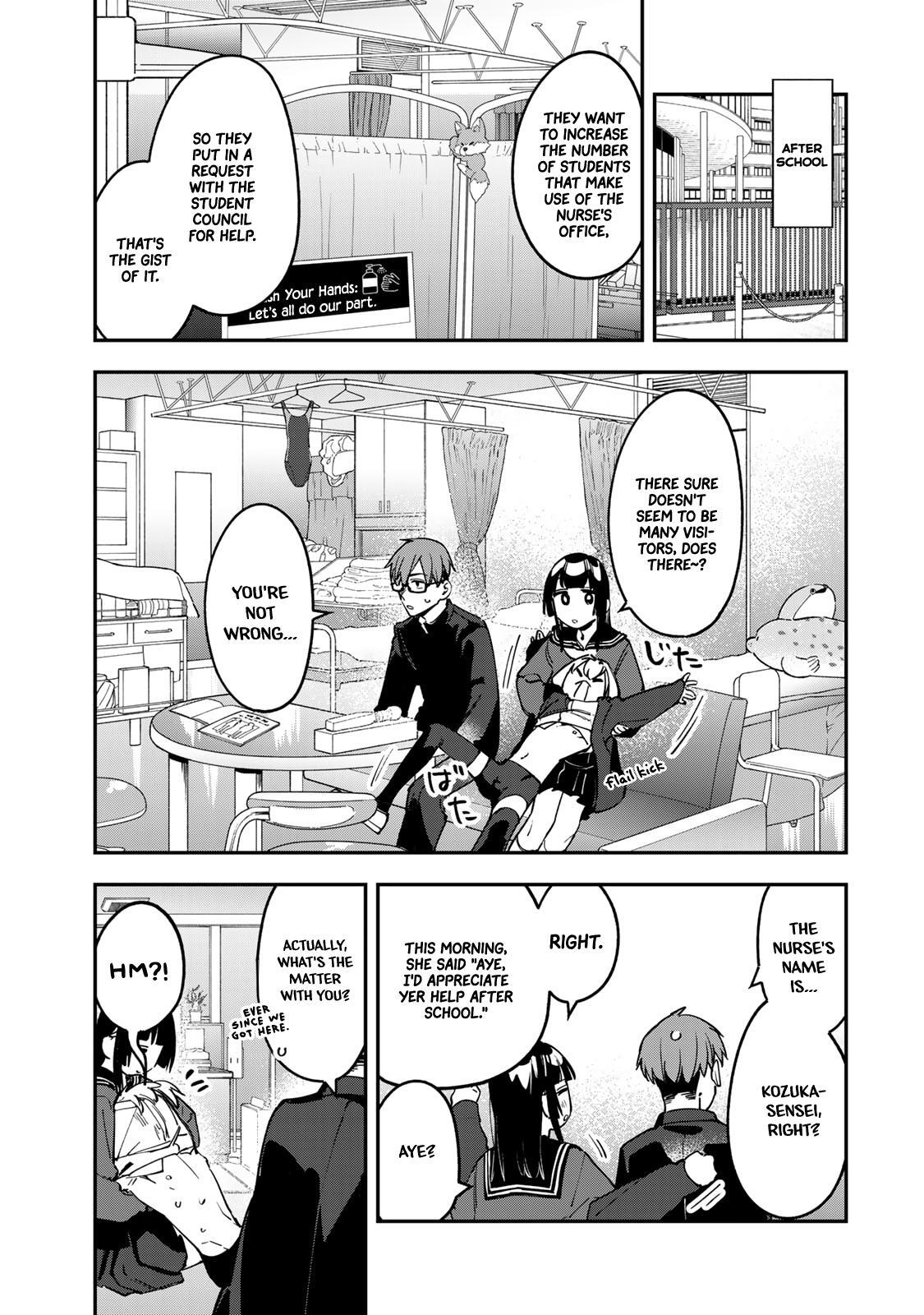 Read Seitokai Ni Mo Ana Wa Aru Manga Online