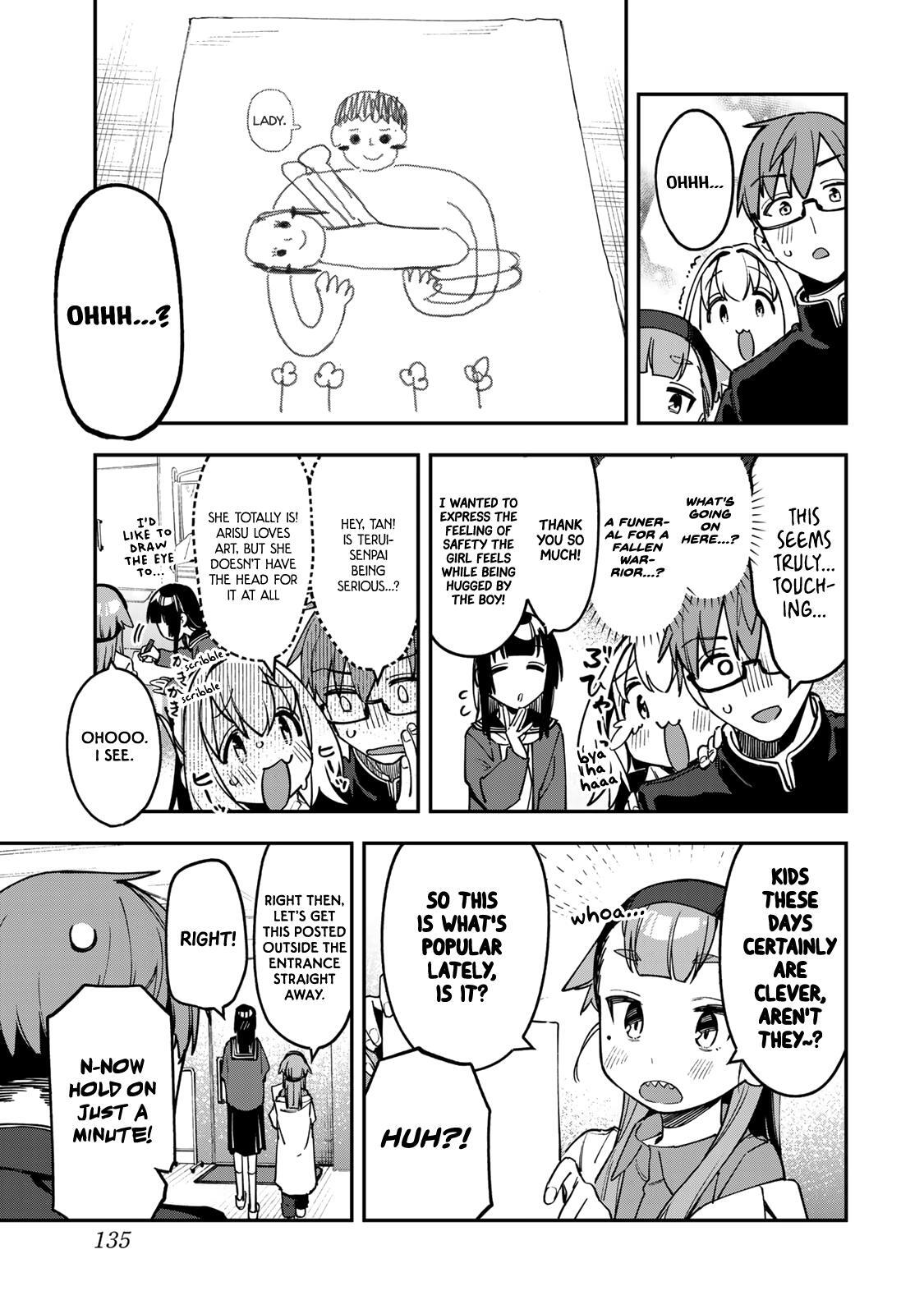 Read Seitokai Ni Mo Ana Wa Aru Manga Online