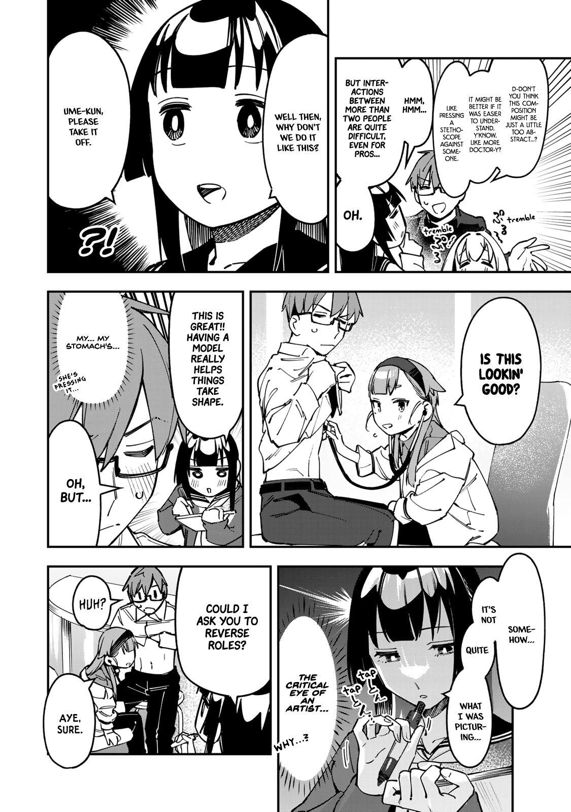 Read Seitokai Ni Mo Ana Wa Aru Manga Online