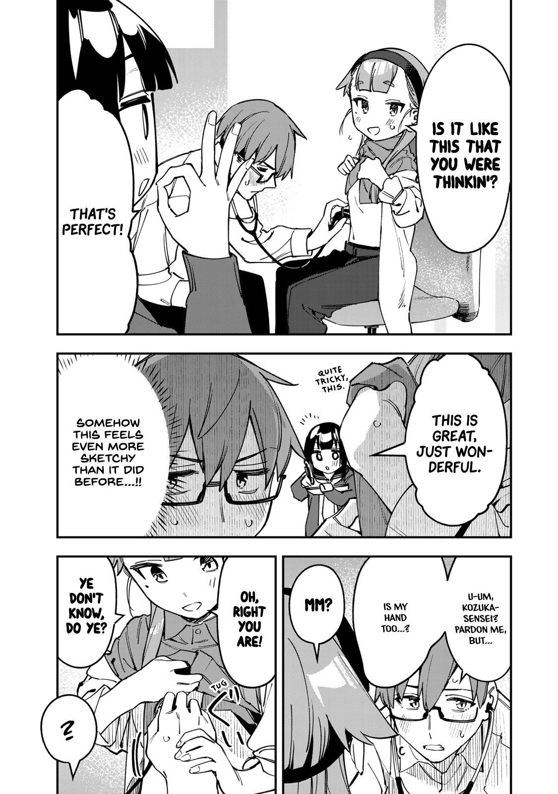 Read Seitokai Ni Mo Ana Wa Aru Manga Online