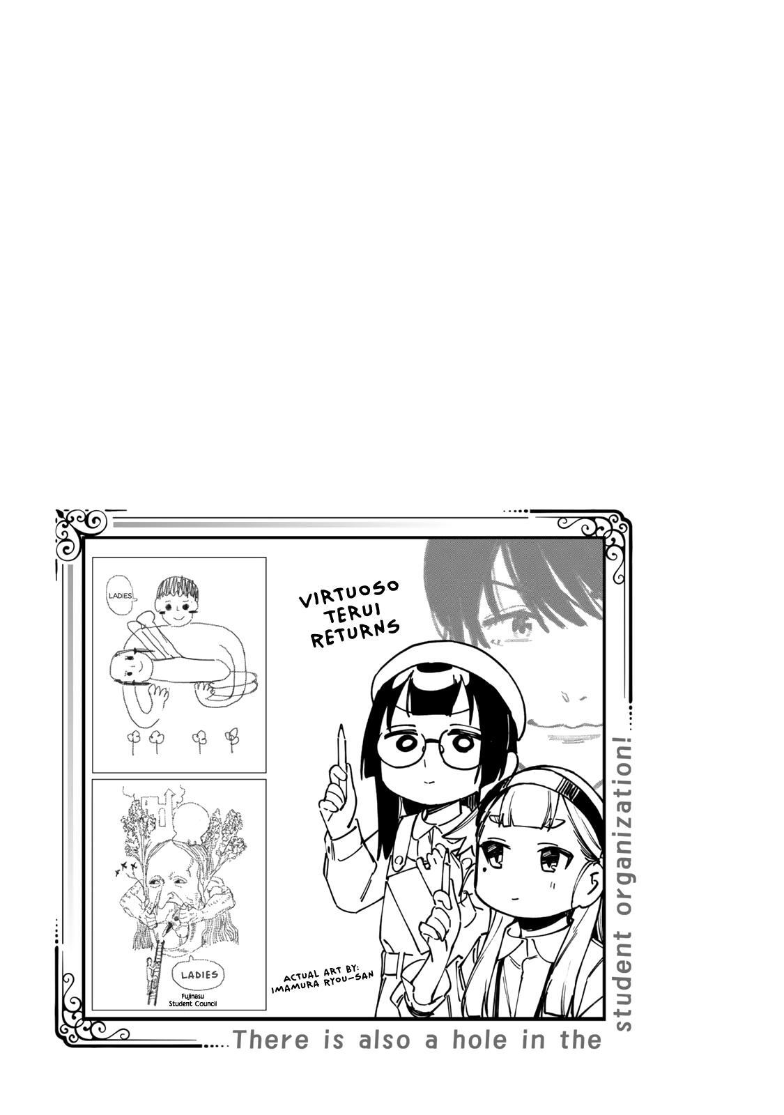 Read Seitokai Ni Mo Ana Wa Aru Manga Online