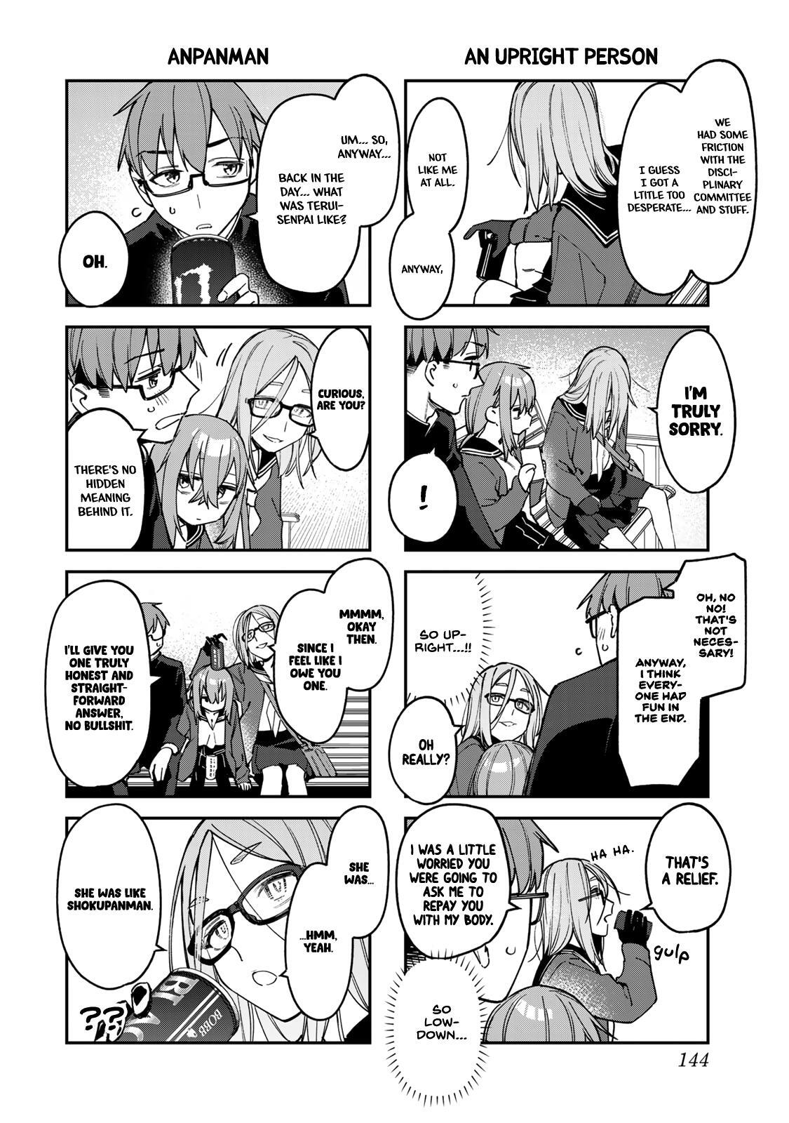 Read Seitokai Ni Mo Ana Wa Aru Manga Online