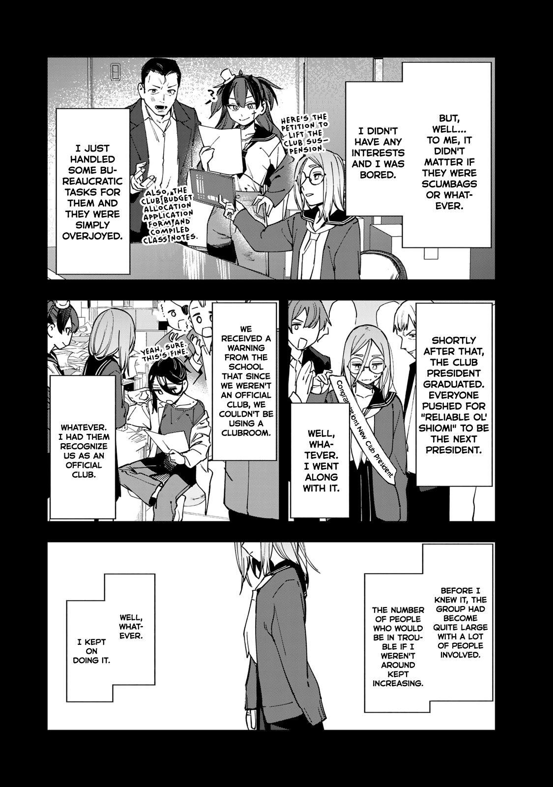 Read Seitokai Ni Mo Ana Wa Aru Manga Online