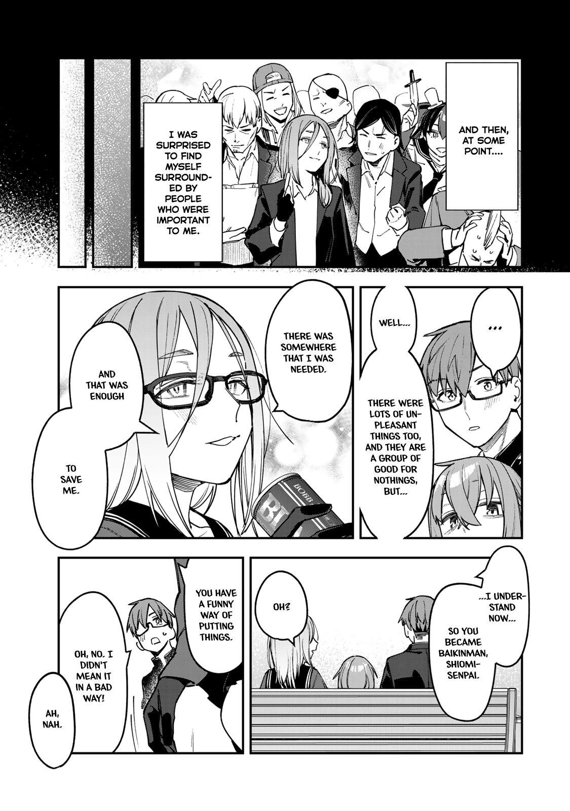 Read Seitokai Ni Mo Ana Wa Aru Manga Online