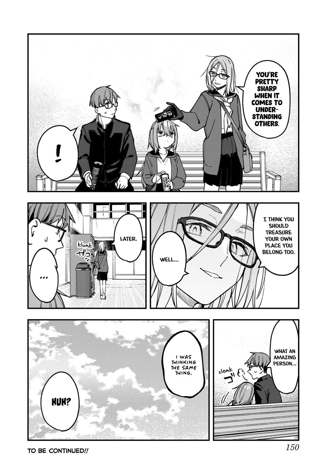 Read Seitokai Ni Mo Ana Wa Aru Manga Online