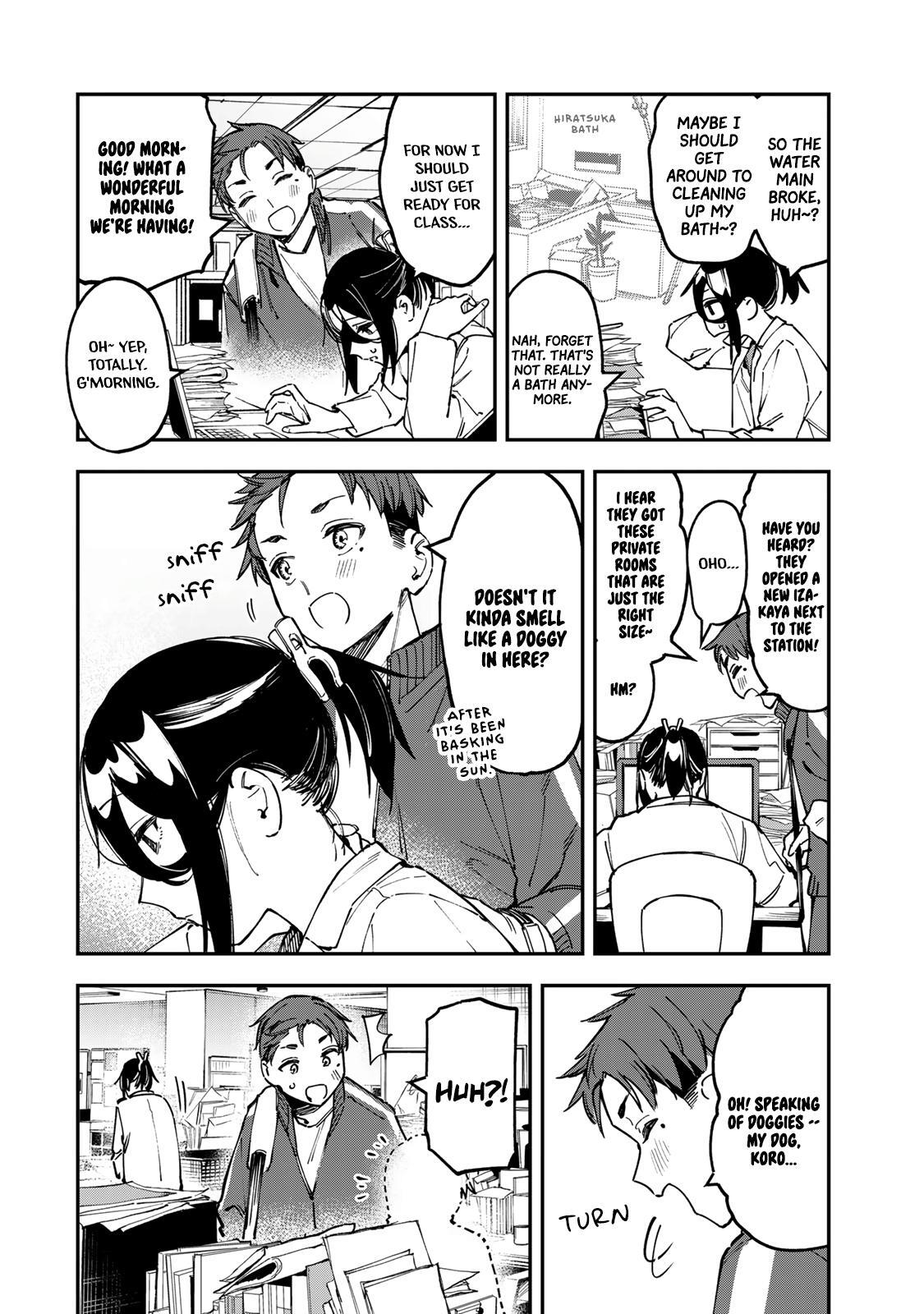 Read Seitokai Ni Mo Ana Wa Aru Manga Online