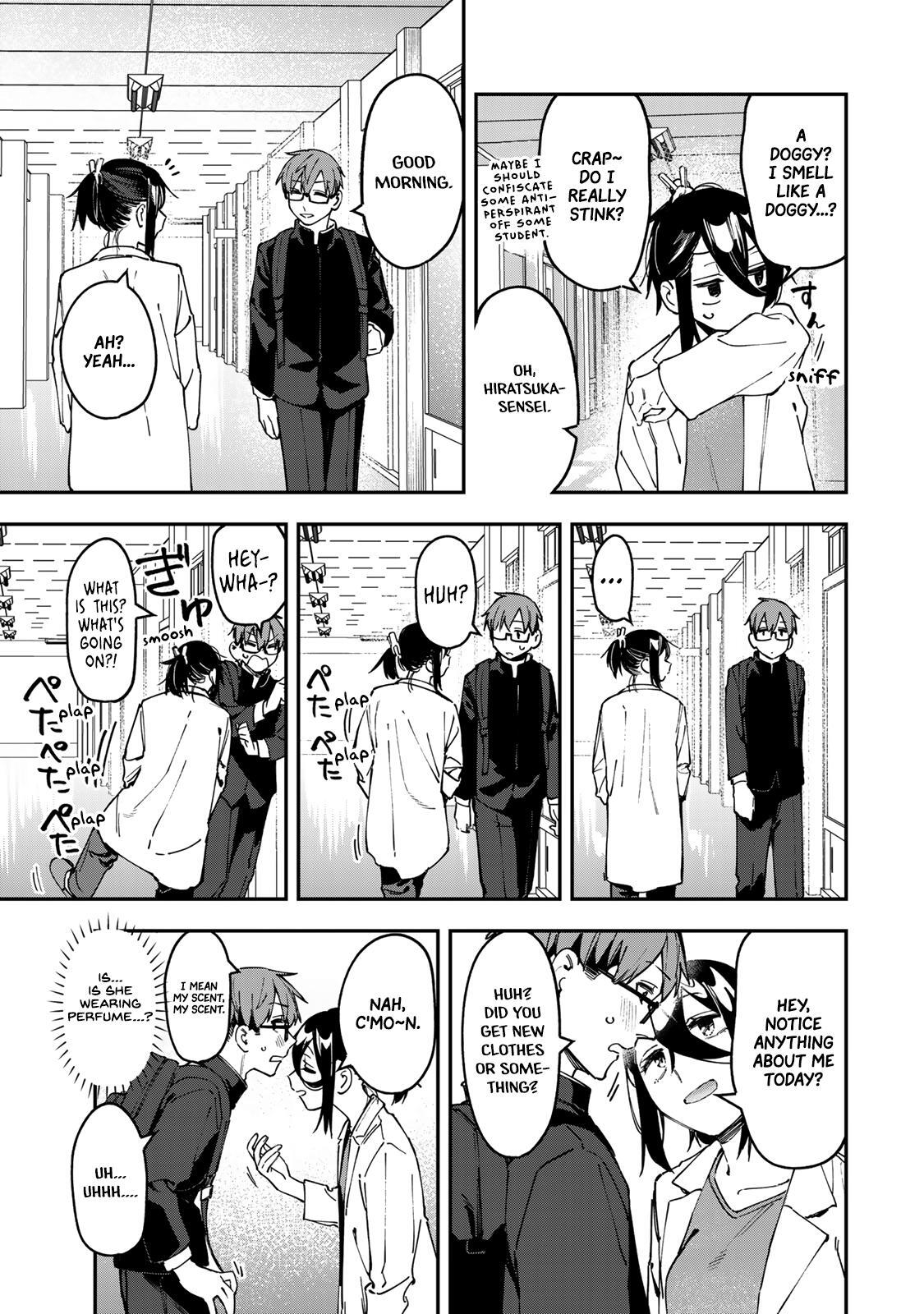 Read Seitokai Ni Mo Ana Wa Aru Manga Online