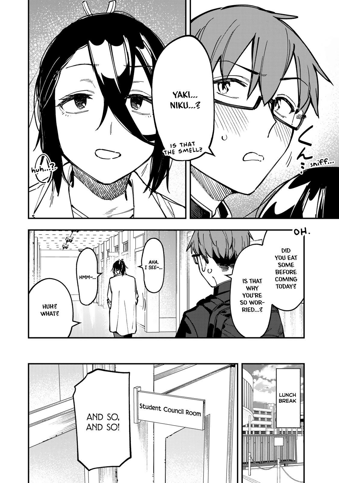 Read Seitokai Ni Mo Ana Wa Aru Manga Online