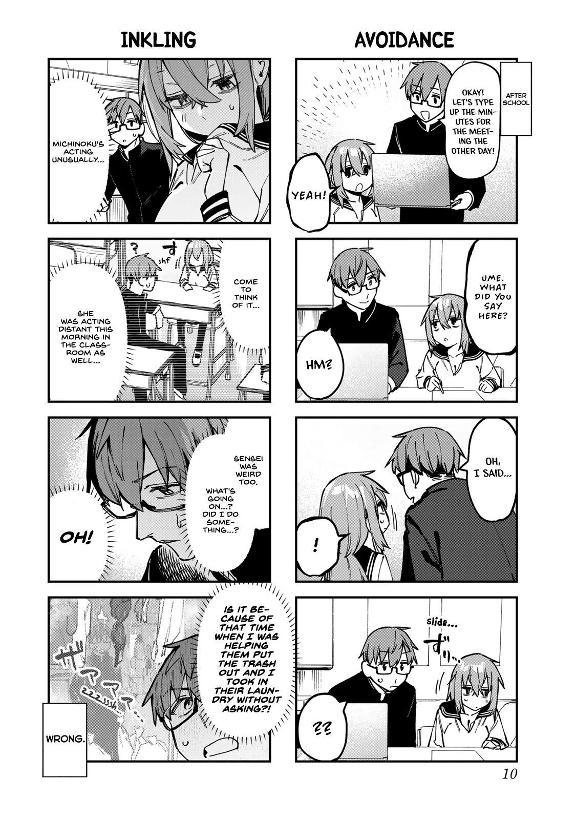 Read Seitokai Ni Mo Ana Wa Aru Manga Online