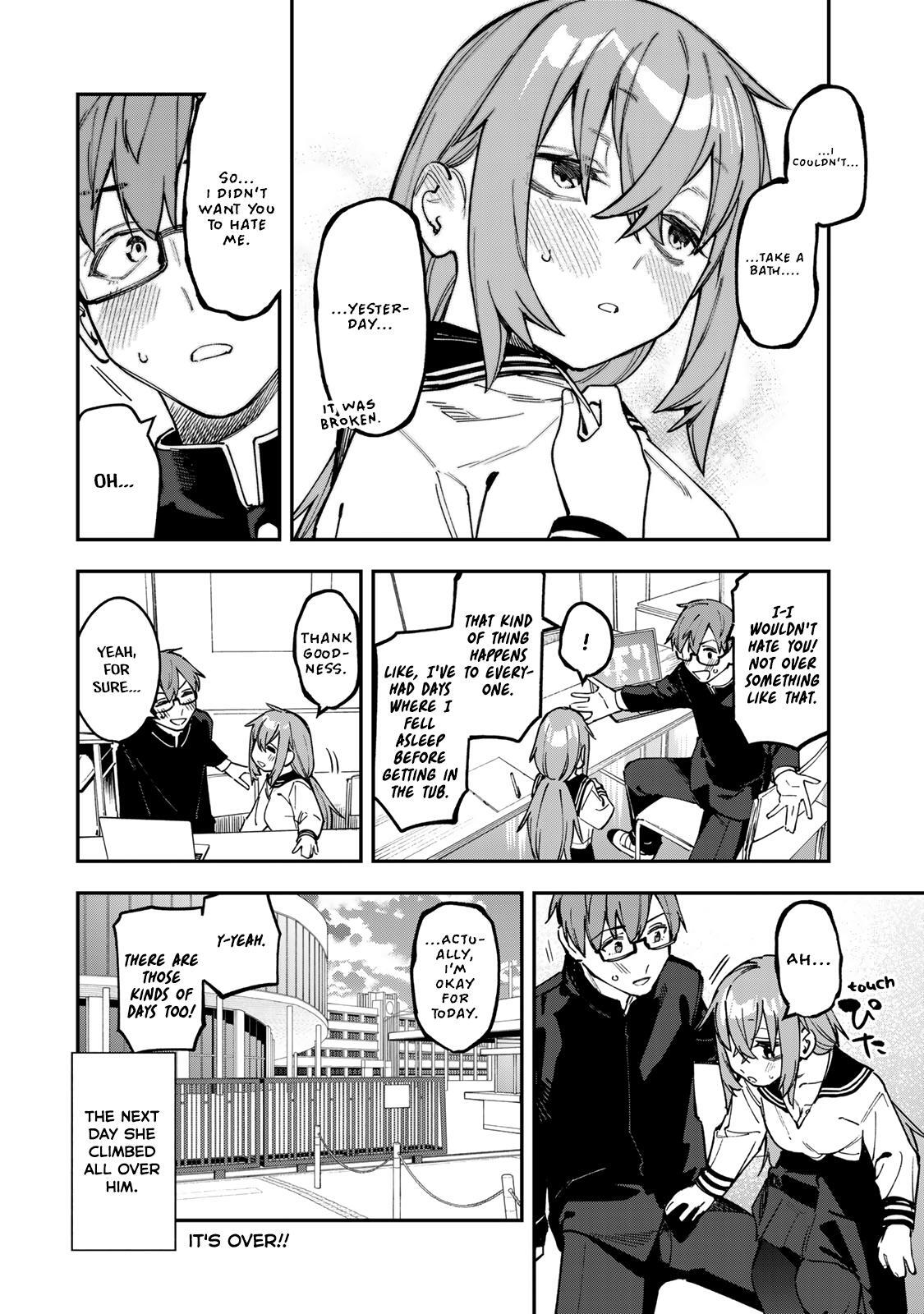 Read Seitokai Ni Mo Ana Wa Aru Manga Online