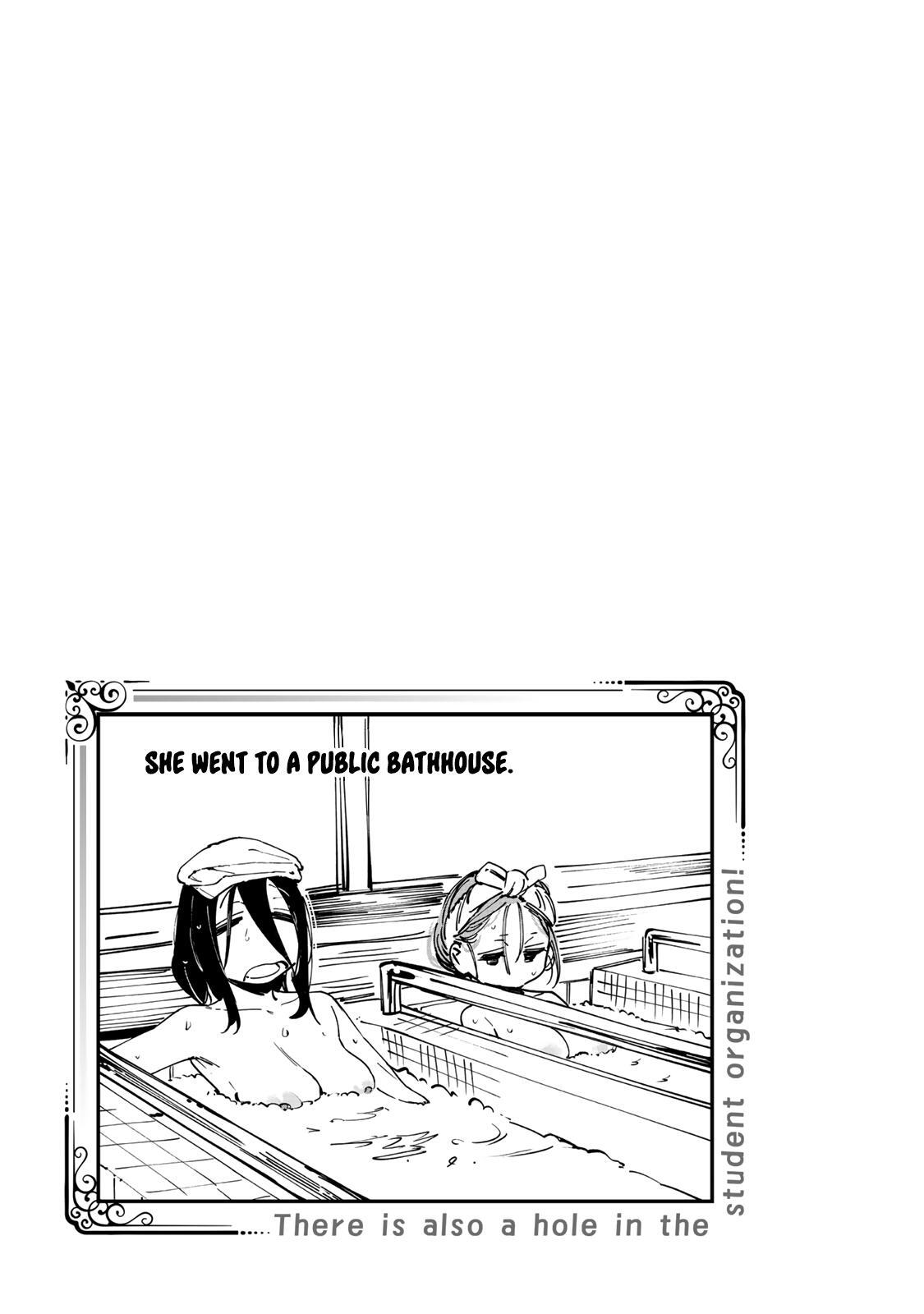 Read Seitokai Ni Mo Ana Wa Aru Manga Online