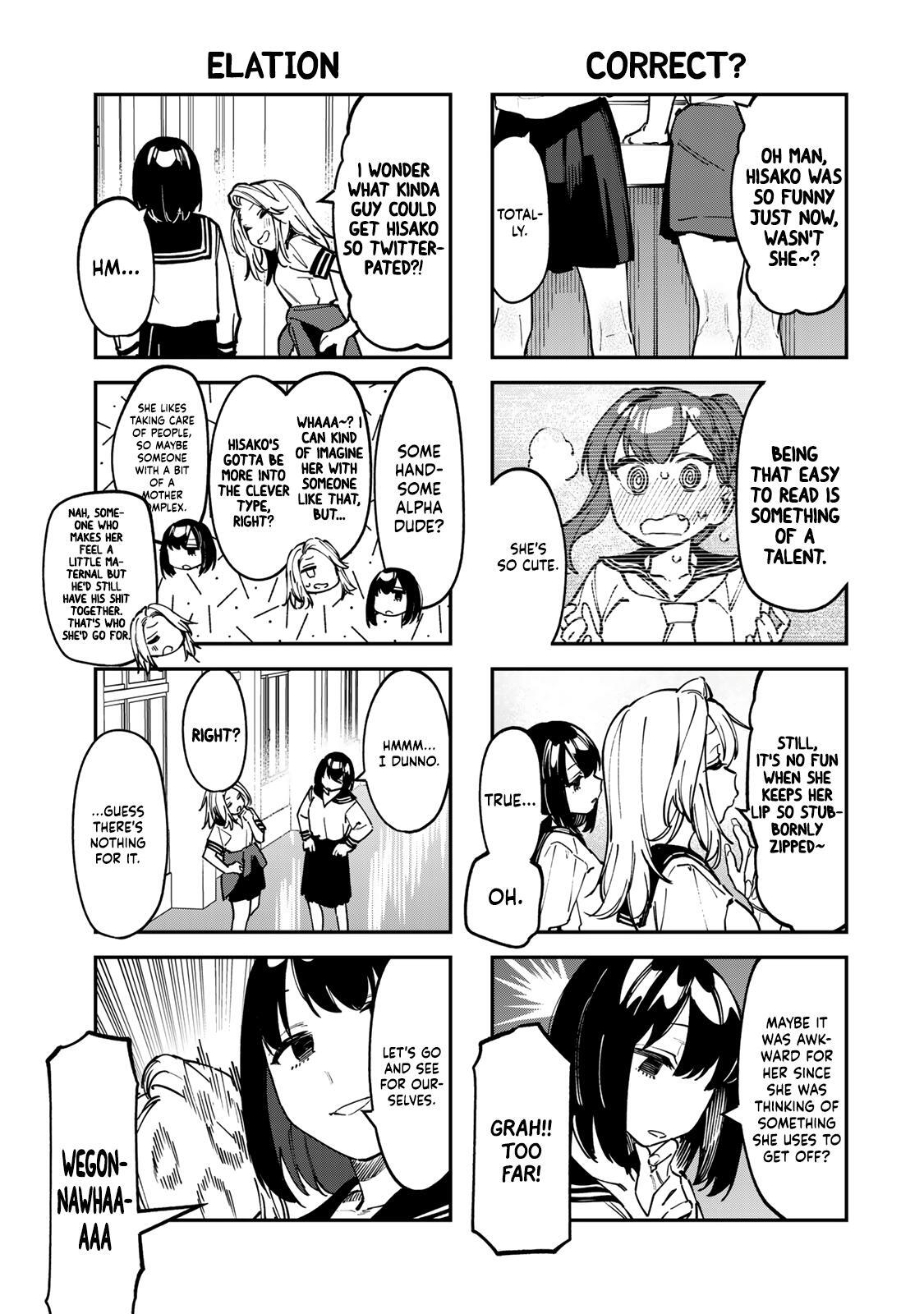 Read Seitokai Ni Mo Ana Wa Aru Manga Online