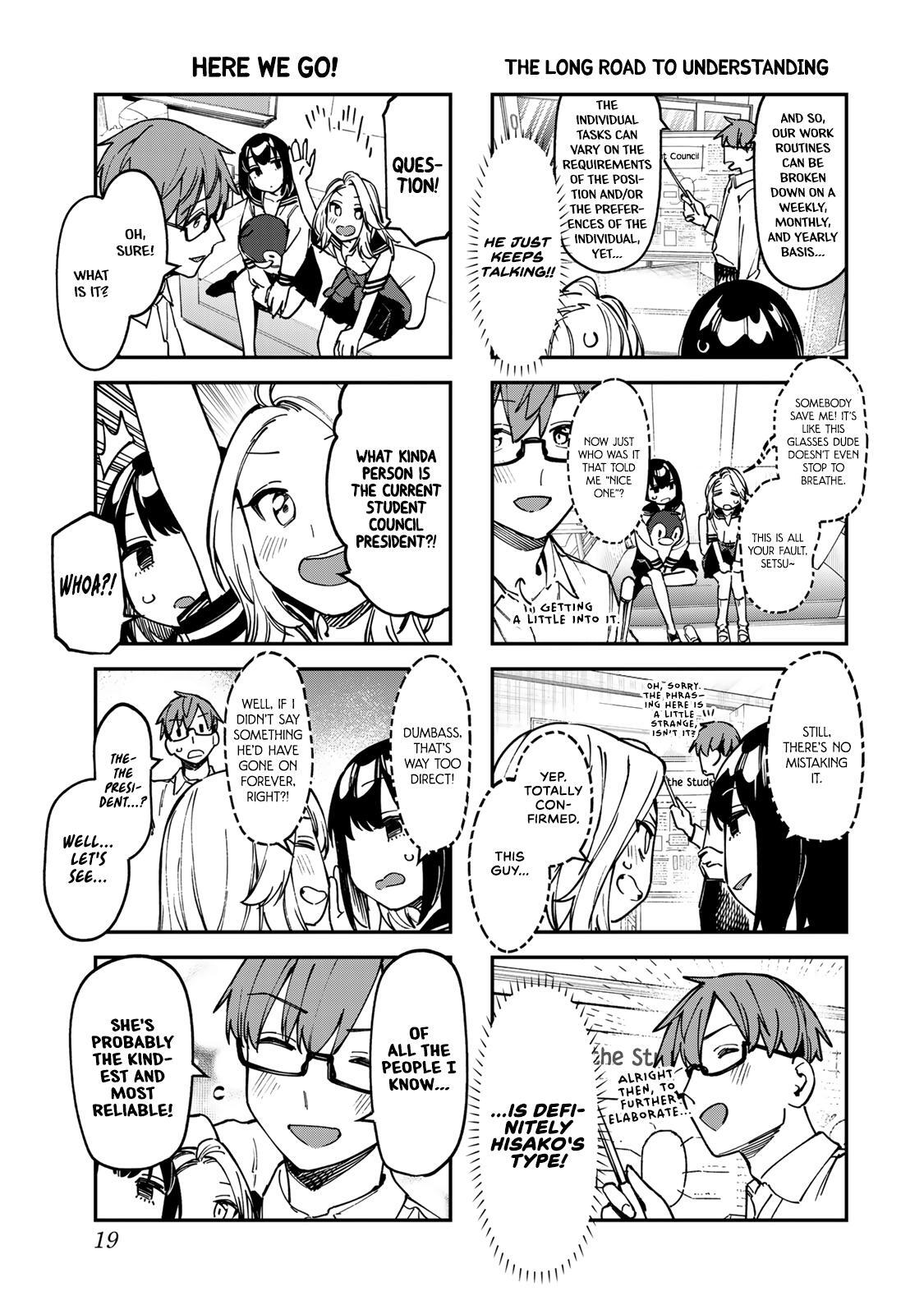 Read Seitokai Ni Mo Ana Wa Aru Manga Online