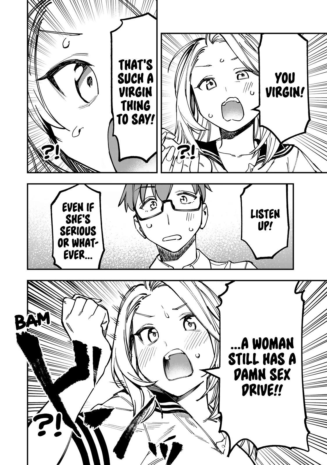 Read Seitokai Ni Mo Ana Wa Aru Manga Online