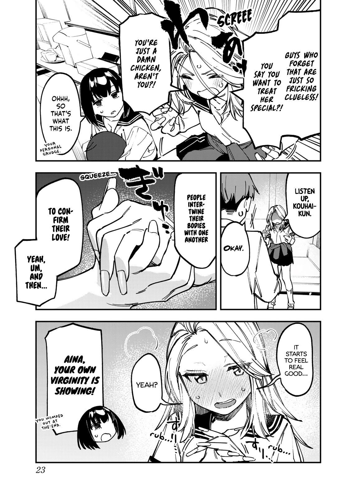 Read Seitokai Ni Mo Ana Wa Aru Manga Online