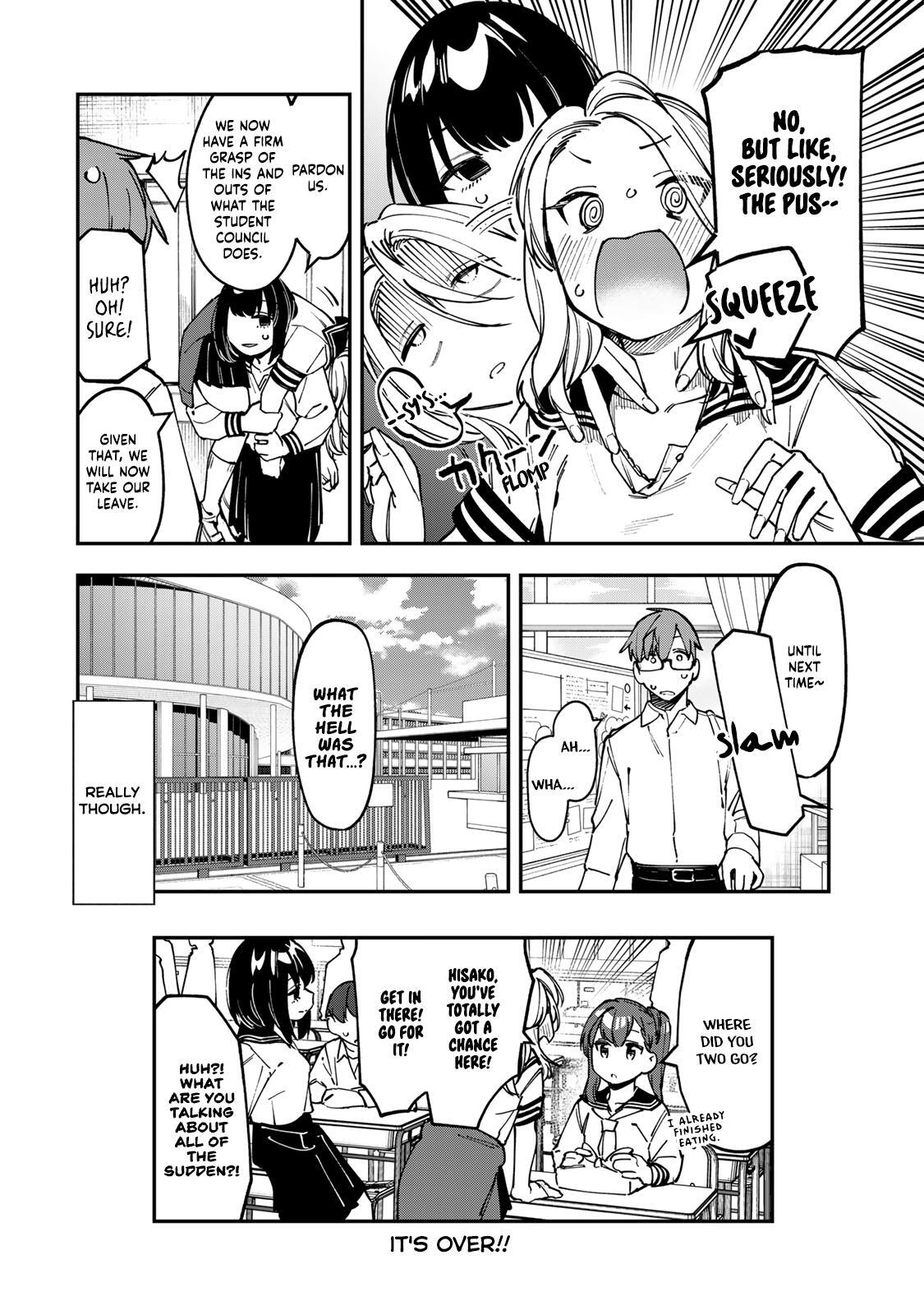 Read Seitokai Ni Mo Ana Wa Aru Manga Online