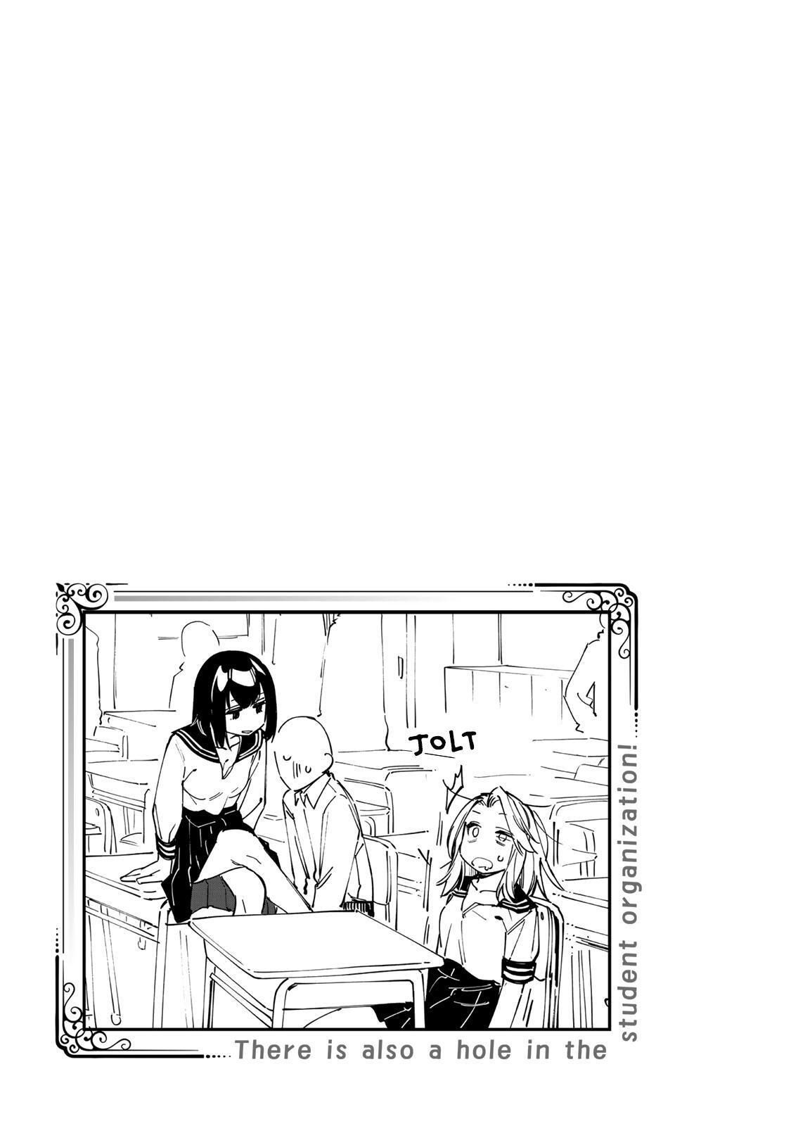 Read Seitokai Ni Mo Ana Wa Aru Manga Online